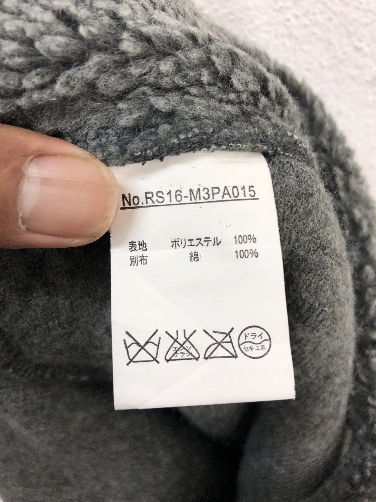 Designer × Japanese Brand Japanese Designer RESCUE SQUAD Pant Size US 36 / EU 52 - 8 Thumbnail
