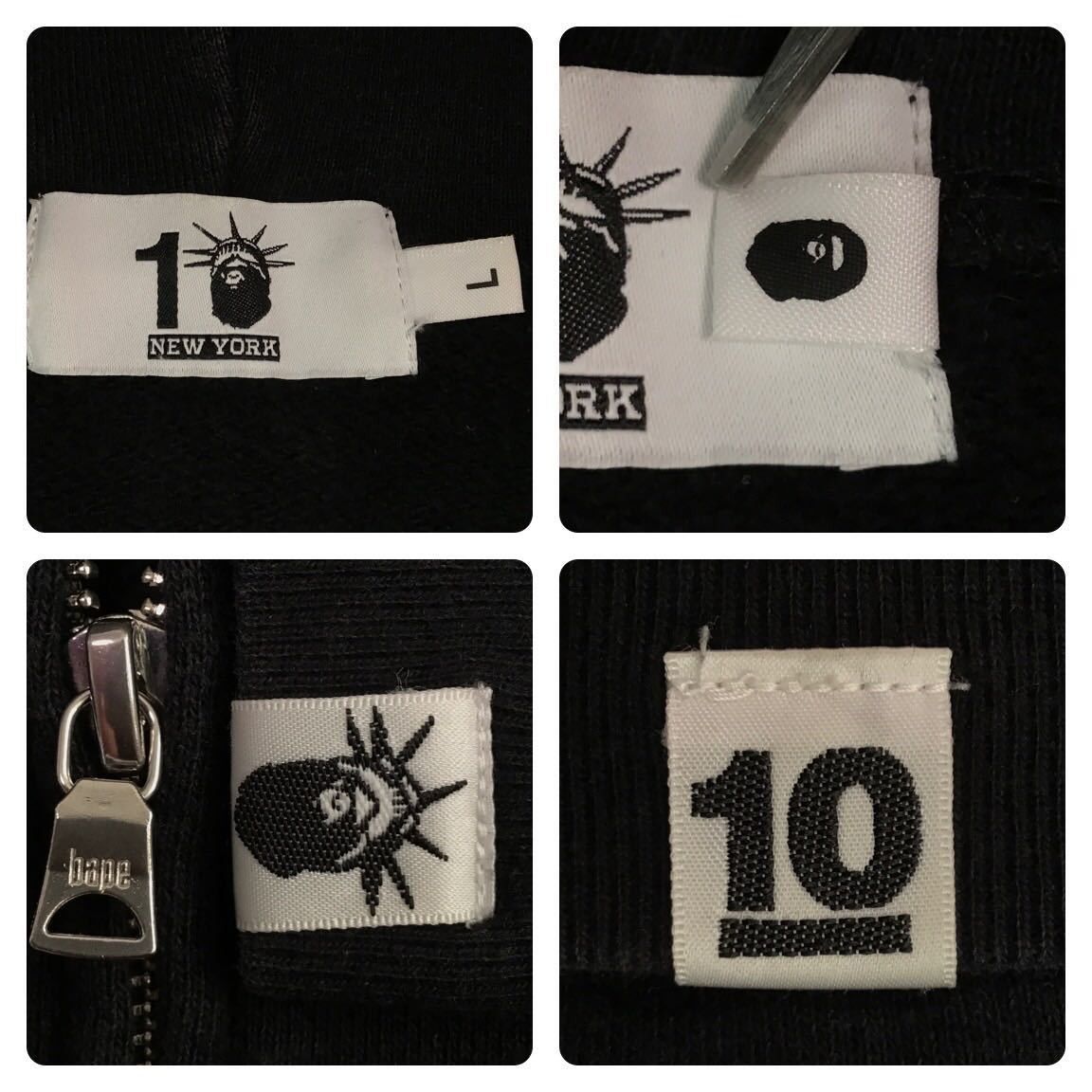 Bape Wiz Khalifa shark full zip hoodie NYC 10th anniversary Size US L / EU 52-54 / 3 - 9 Thumbnail