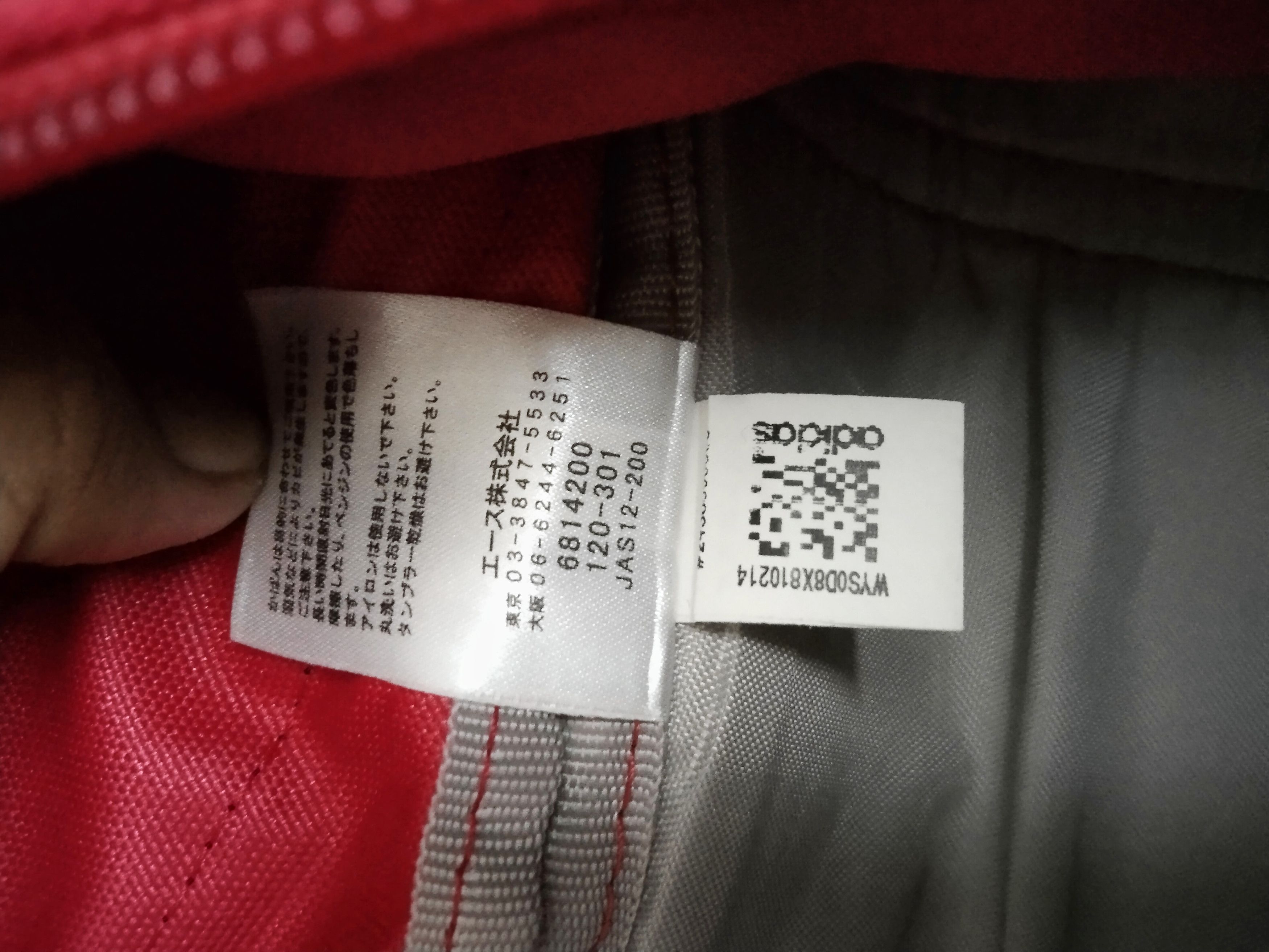 Adidas VINTAGE ADIDAS 3 STRIPES Y2K BODYBAG Size ONE SIZE - 19 Thumbnail