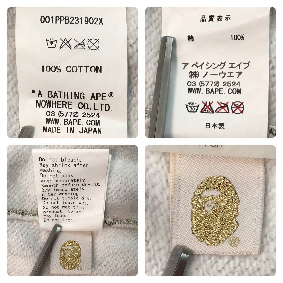 Alife × Bape 🔥BAPE × ALIFE🔥ABC camo Pullover shark hoodie Size US M / EU 48-50 / 2 - 9 Thumbnail