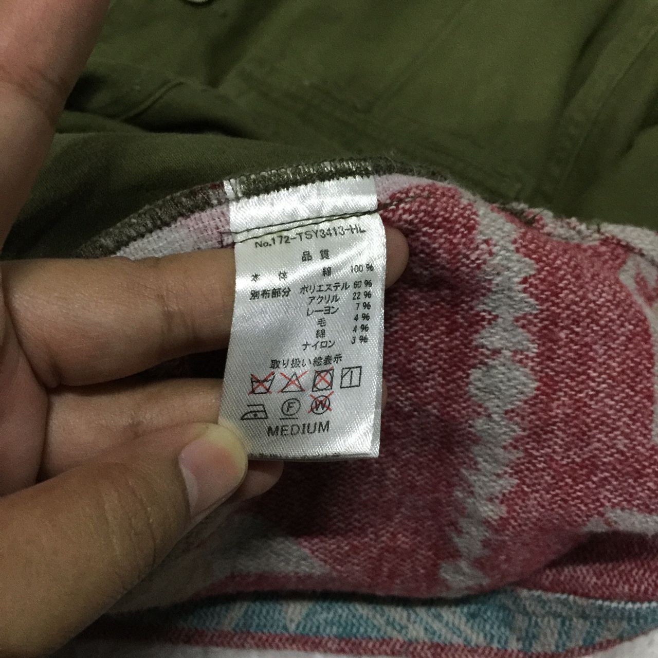 Japanese Brand Rare Shirt Buttons Up Jacket Anti Ballistic Brand Size US M / EU 48-50 / 2 - 9 Thumbnail