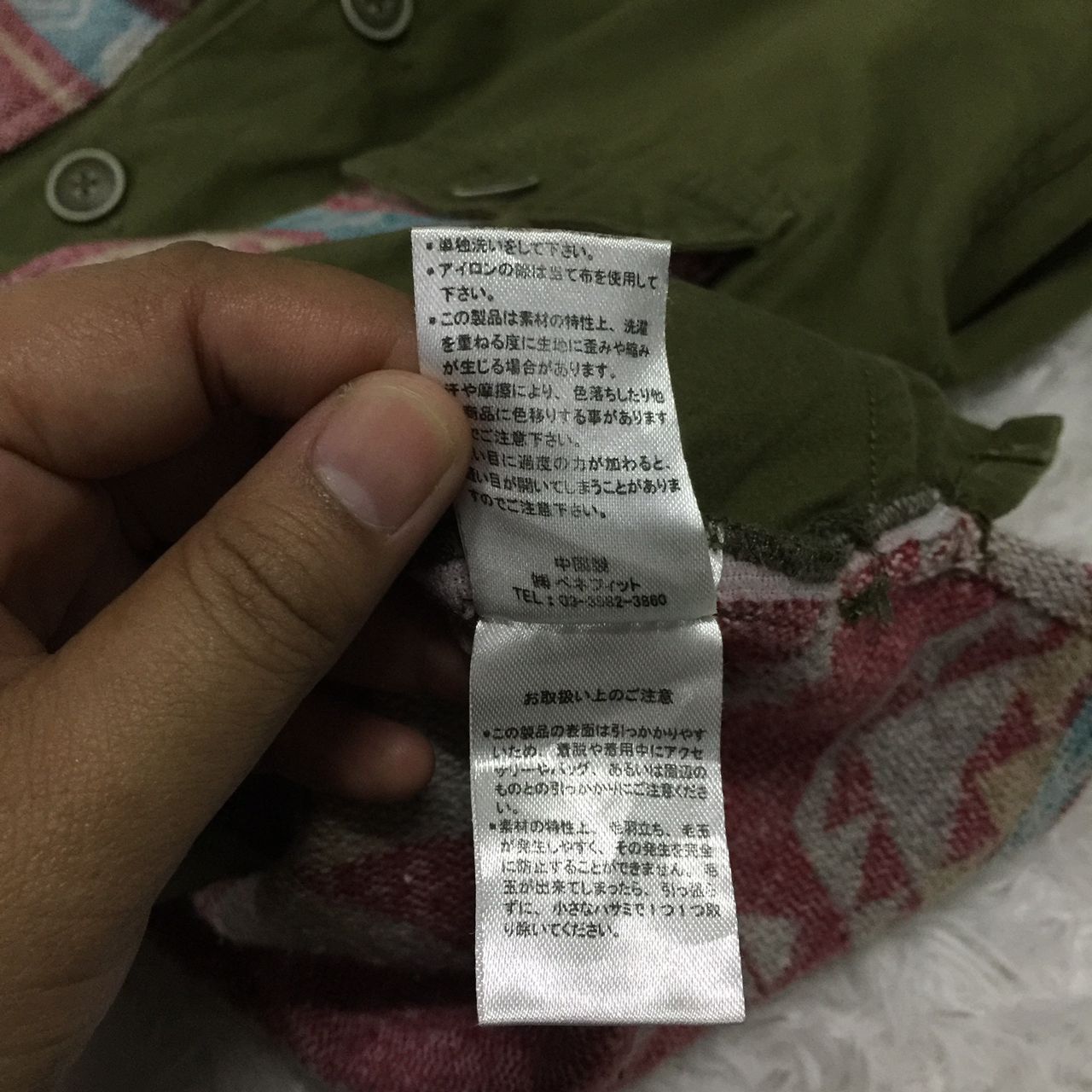 Japanese Brand Rare Shirt Buttons Up Jacket Anti Ballistic Brand Size US M / EU 48-50 / 2 - 8 Thumbnail