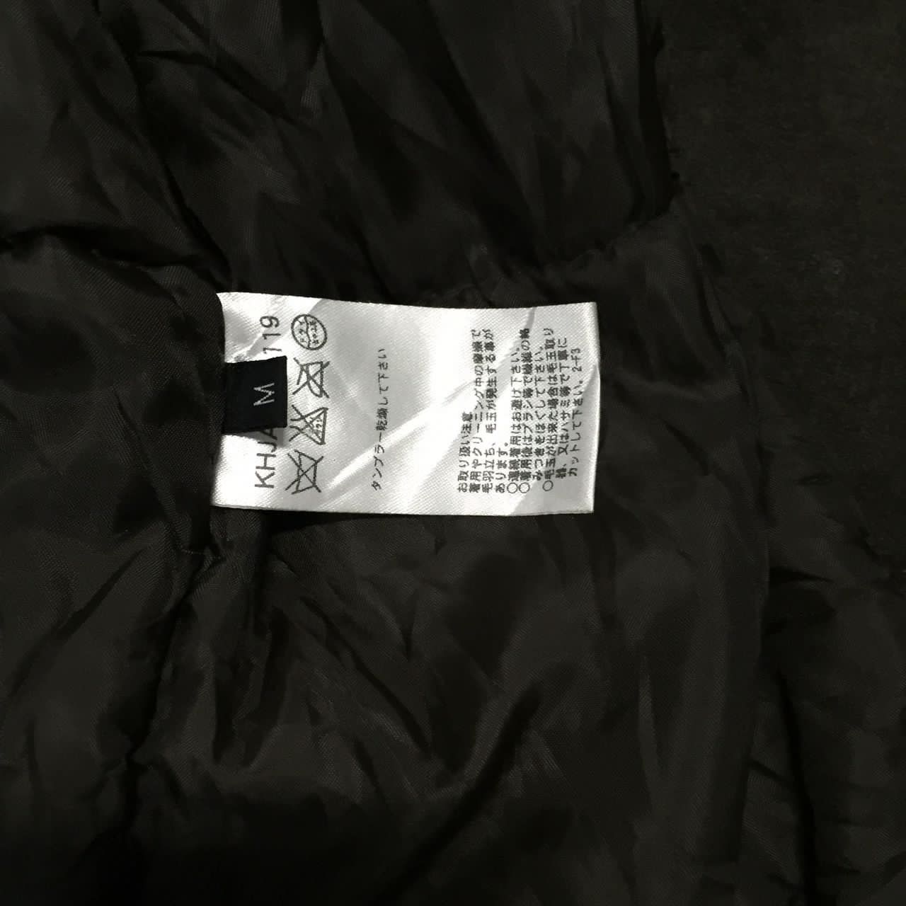 Designer × Japanese Brand × Michel Klein A.V.V Homme Quilted Two Tones Hoodies Jacket Size US M / EU 48-50 / 2 - 8 Thumbnail
