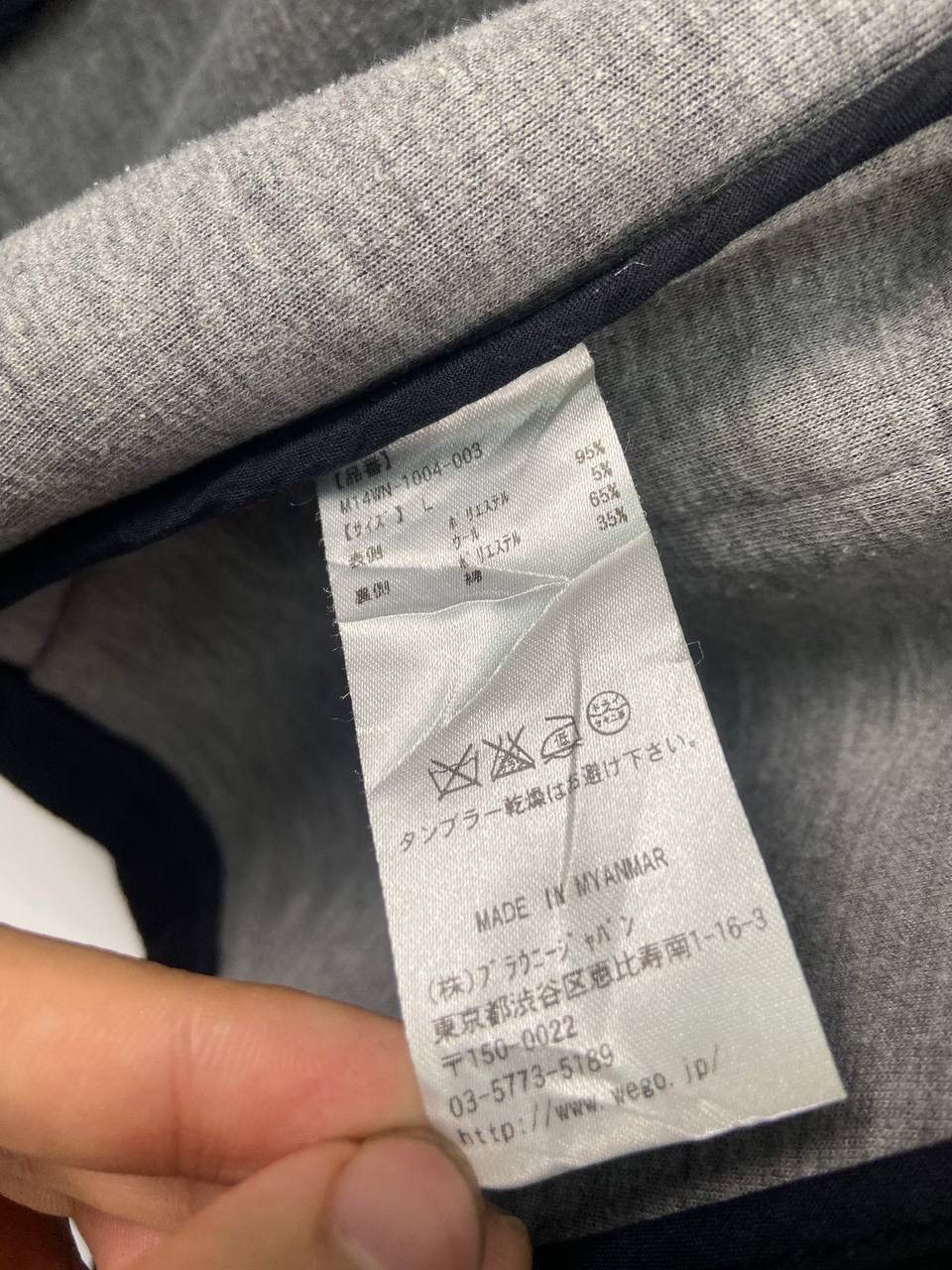 If Six Was Nine × Le Grande Bleu (L.G.B.) Vintage Lucy Wool Jacket Double Breasted Collar Size US S / EU 44-46 / 1 - 8 Thumbnail