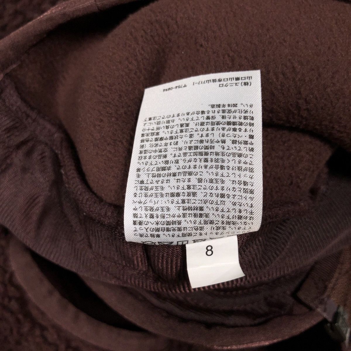 Christophe Lemaire × Lemaire × Uniqlo Christophe Lemaire x Uniqlo Fleece Jacket Size US L / EU 52-54 / 3 - 11 Thumbnail