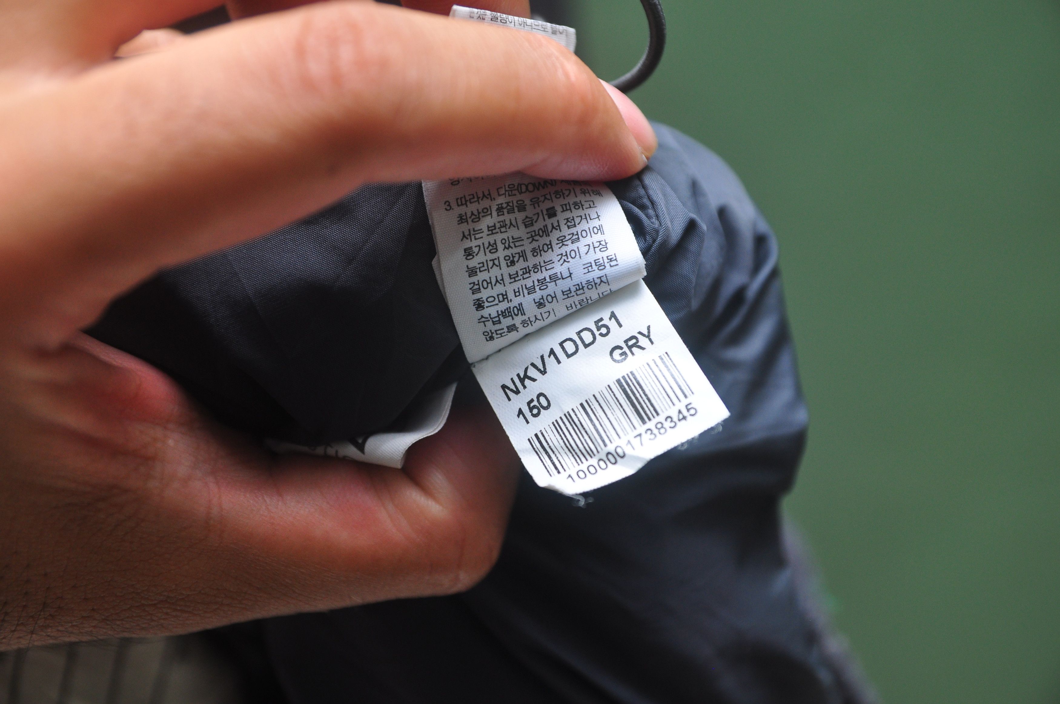 Designer × Japanese Brand × The North Face Vintgae The North Face Bomber Vest Jacket Size US S / EU 44-46 / 1 - 9 Thumbnail