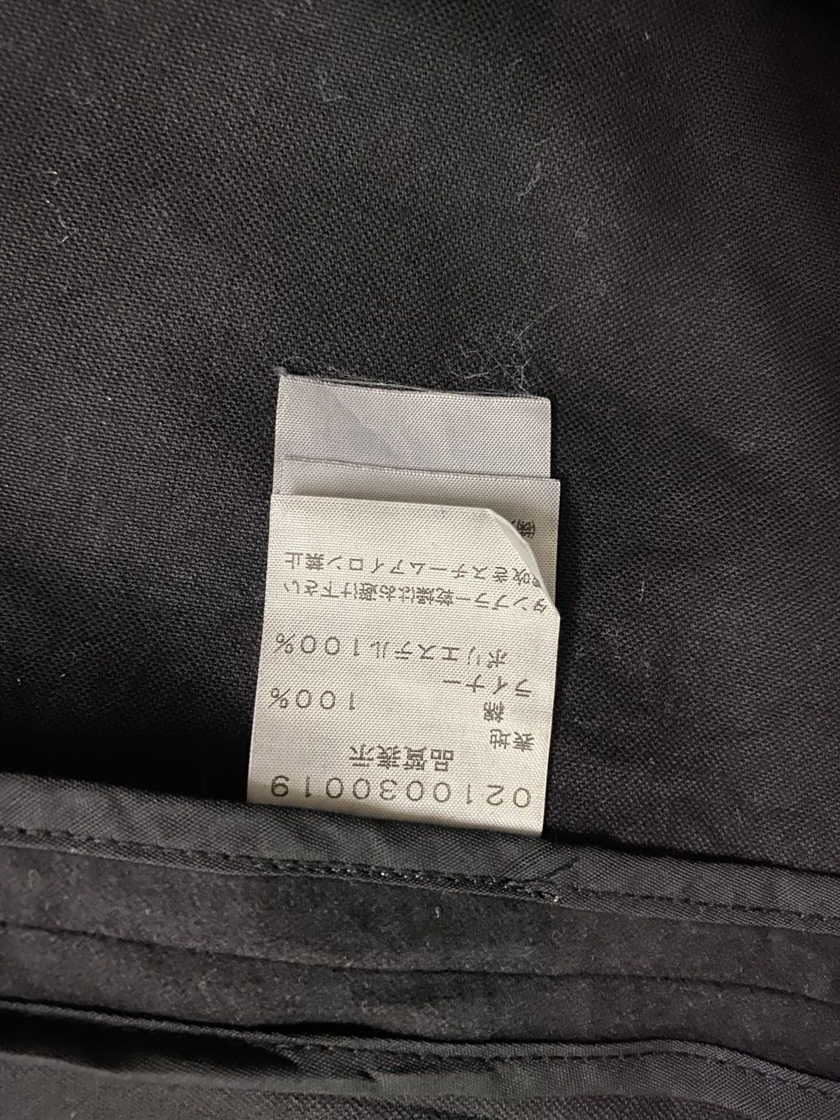 5351 POUR LES HOMMES Japanese Brand 5351 Pour Les Homme Tactical Jacket Size US M / EU 48-50 / 2 - 13 Thumbnail