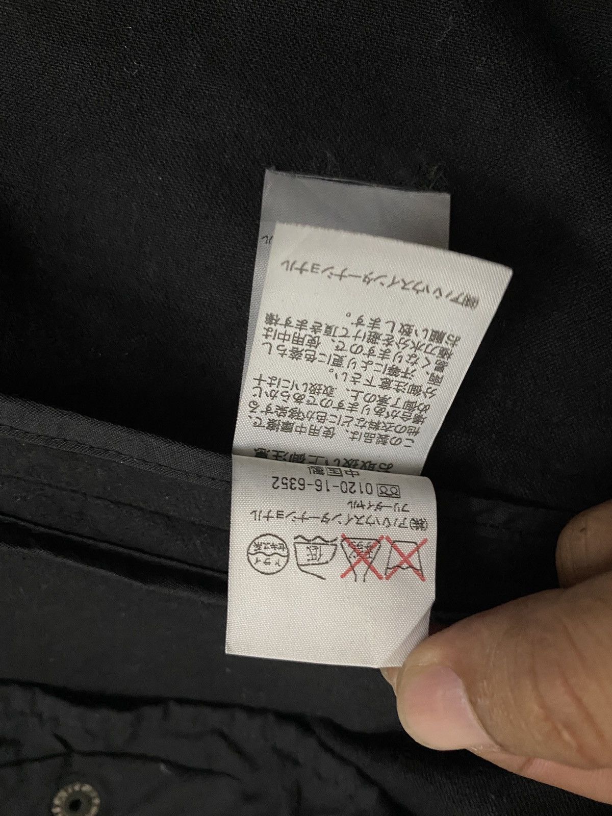 5351 POUR LES HOMMES Japanese Brand 5351 Pour Les Homme Tactical Jacket Size US M / EU 48-50 / 2 - 12 Thumbnail