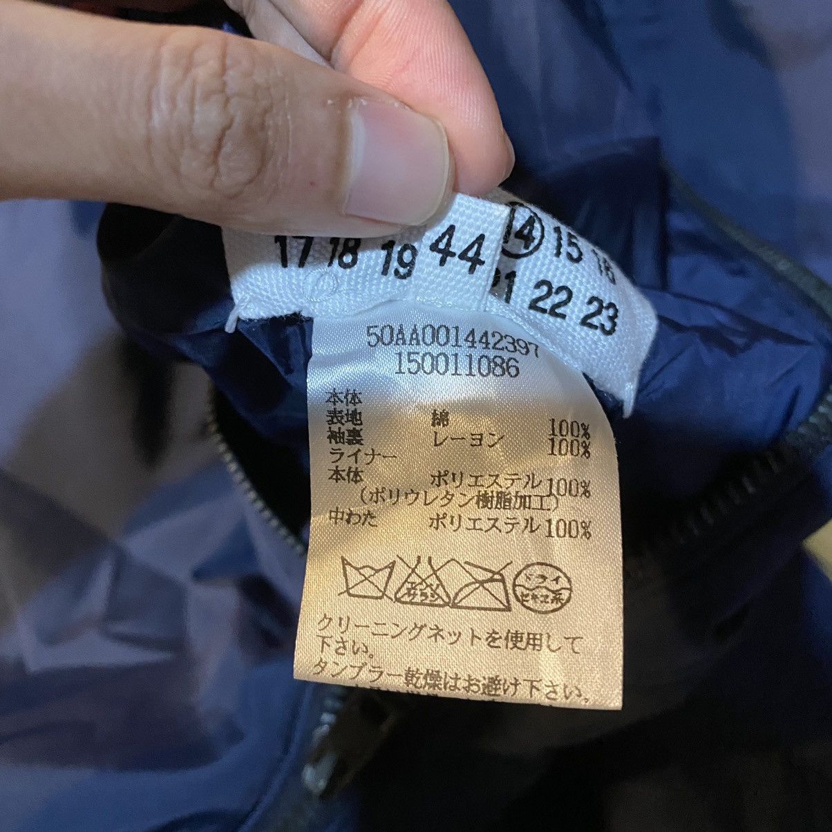 Maison Margiela Maison Margiela Sleeveless Vests Designer Light Jackets Size US S / EU 44-46 / 1 - 8 Thumbnail