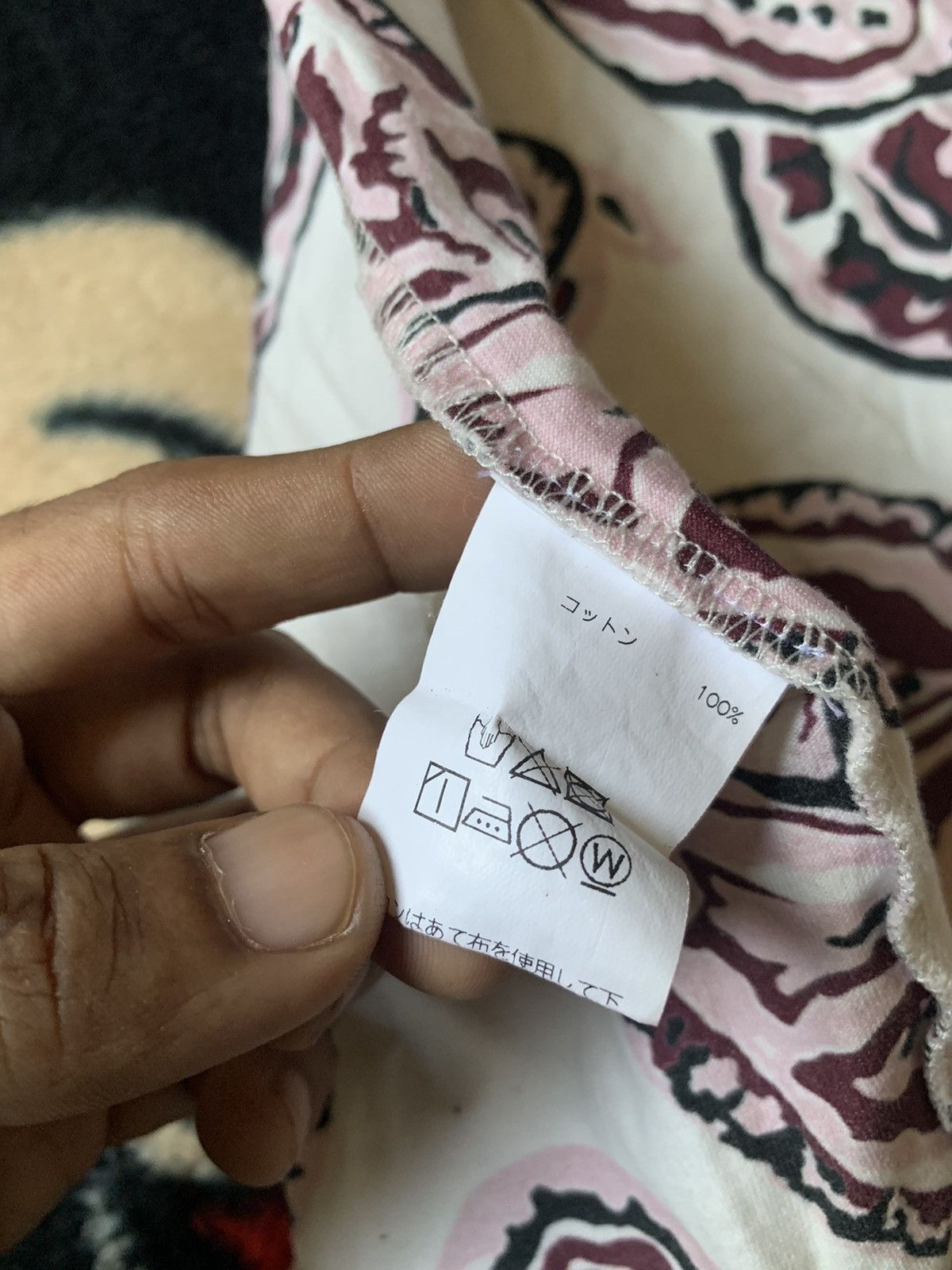 Acne Studios ACNE STUDIOS TALINE PAISLEY SS17 TSHIRT Size US S / EU 44-46 / 1 - 7 Thumbnail