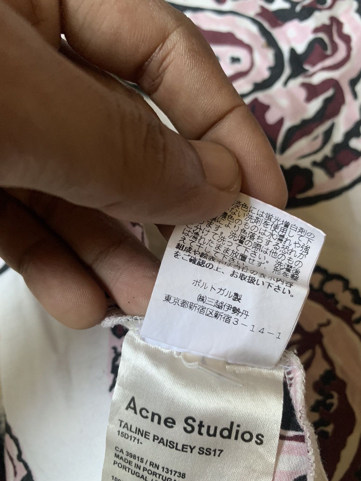 Acne Studios ACNE STUDIOS TALINE PAISLEY SS17 TSHIRT Size US S / EU 44-46 / 1 - 9 Thumbnail