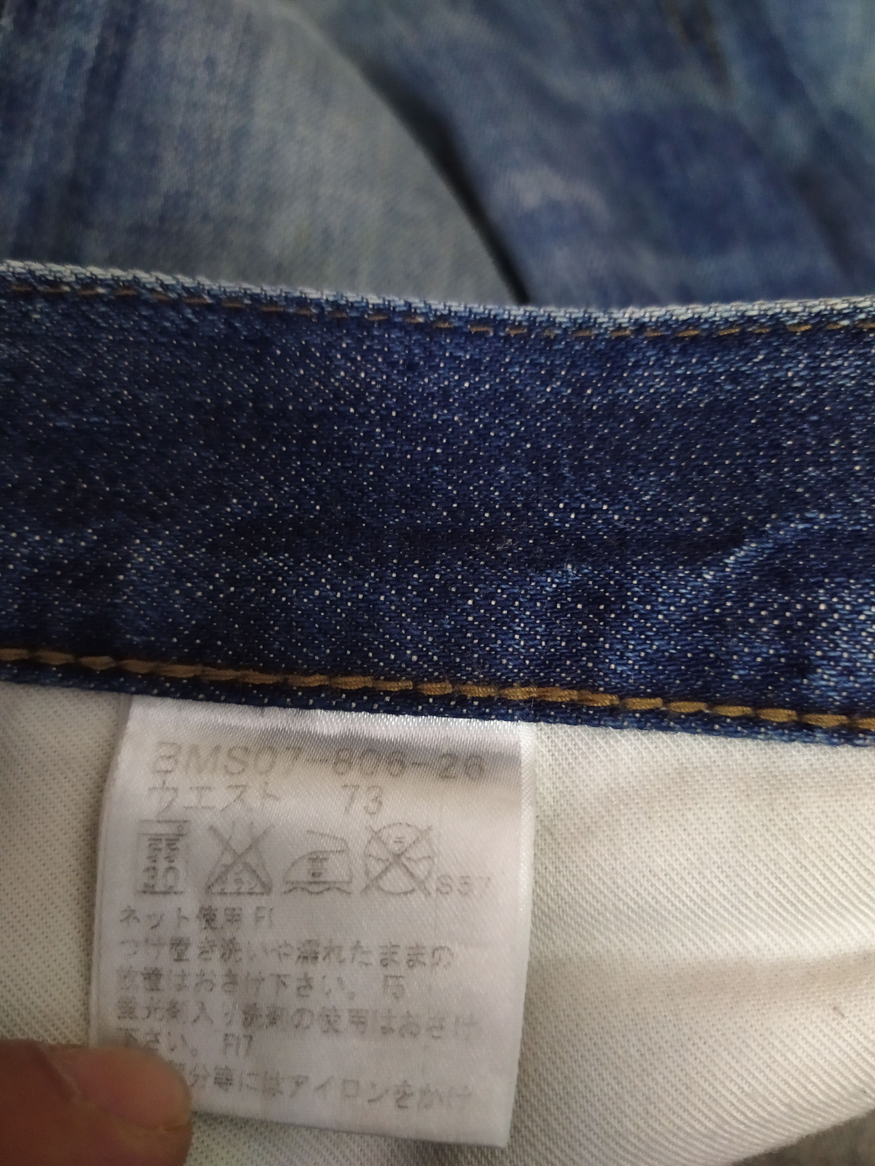 Burberry BURBERRY BLACK LABEL DENIM (B882) w31 Size US 31 - 9 Thumbnail
