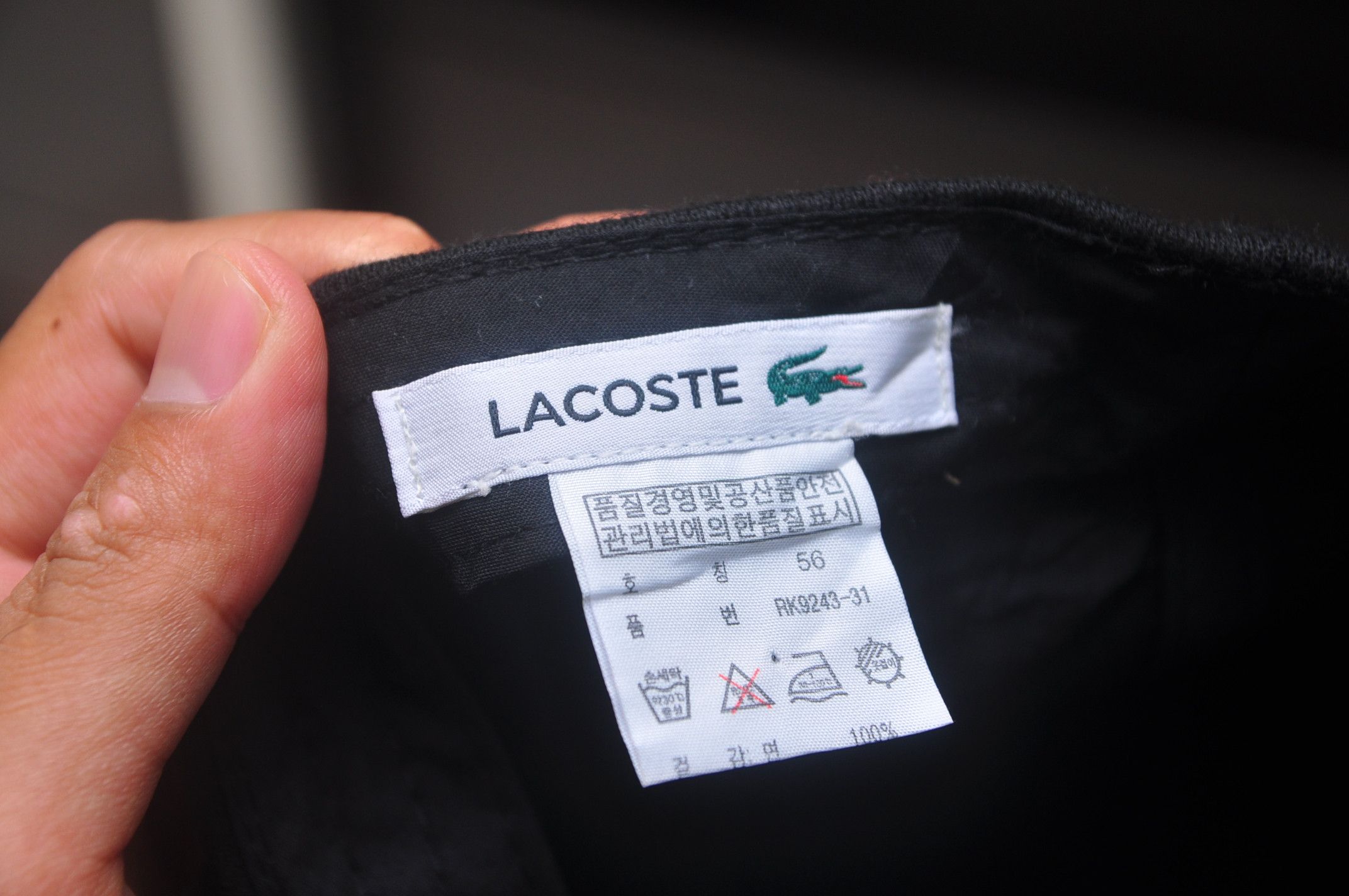 Designer × Japanese Brand × Lacoste Vintgae Lacoste Hat Size ONE SIZE - 4 Thumbnail