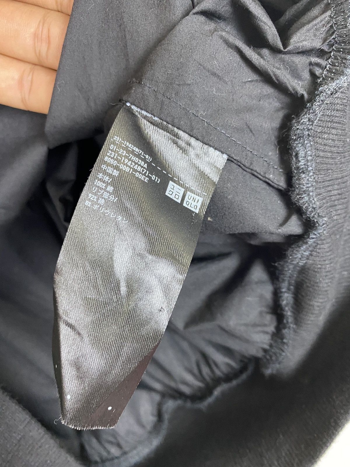 Uniqlo 🔥Uniqlo Undercover Sweat Cotton Style Size US L / EU 52-54 / 3 - 6 Thumbnail