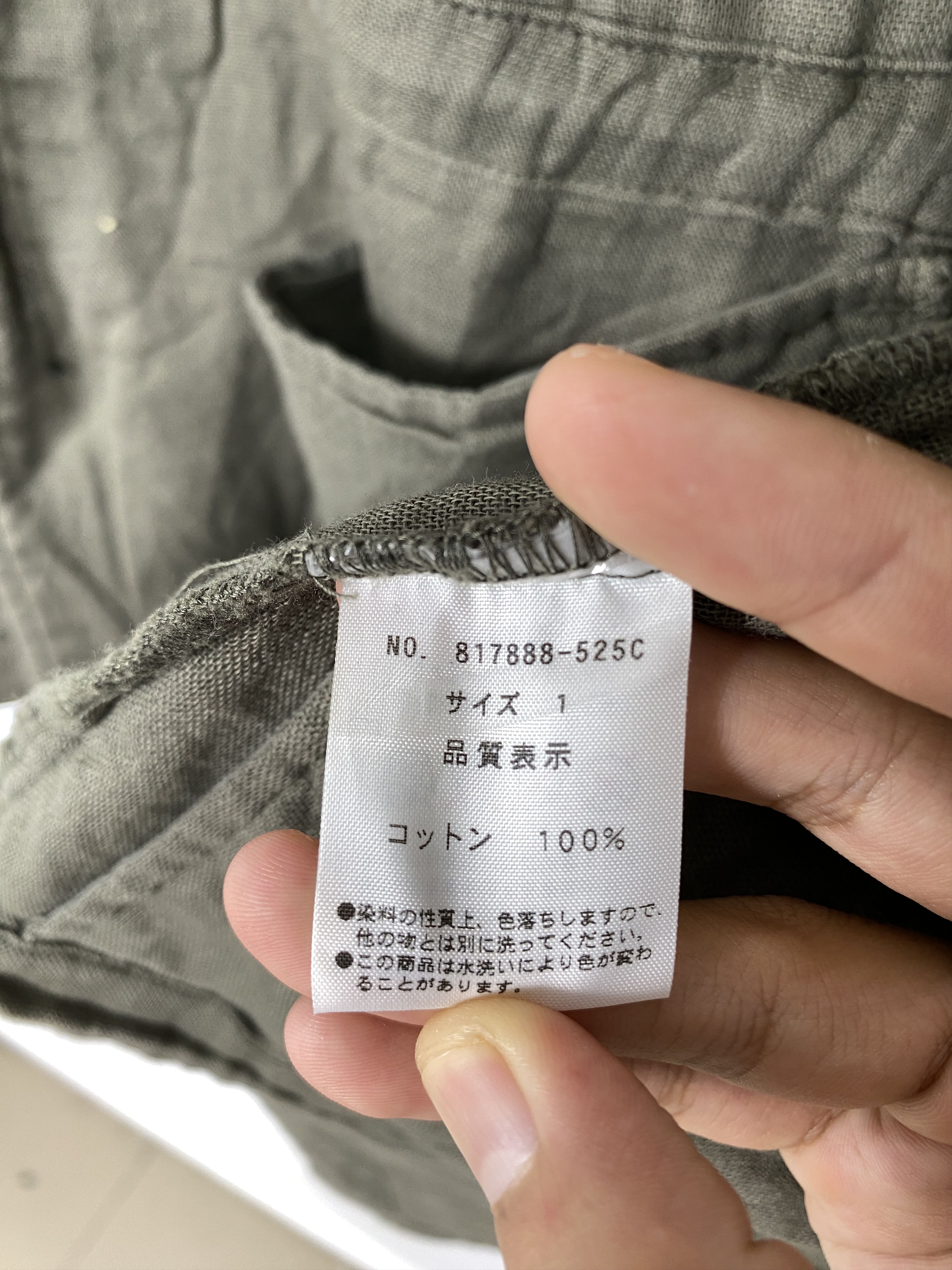 Japanese Brand Vintage Japanese Brand Hoodie Parkas Jacket J1563 Size 3XL / US 20-22 - 12 Thumbnail