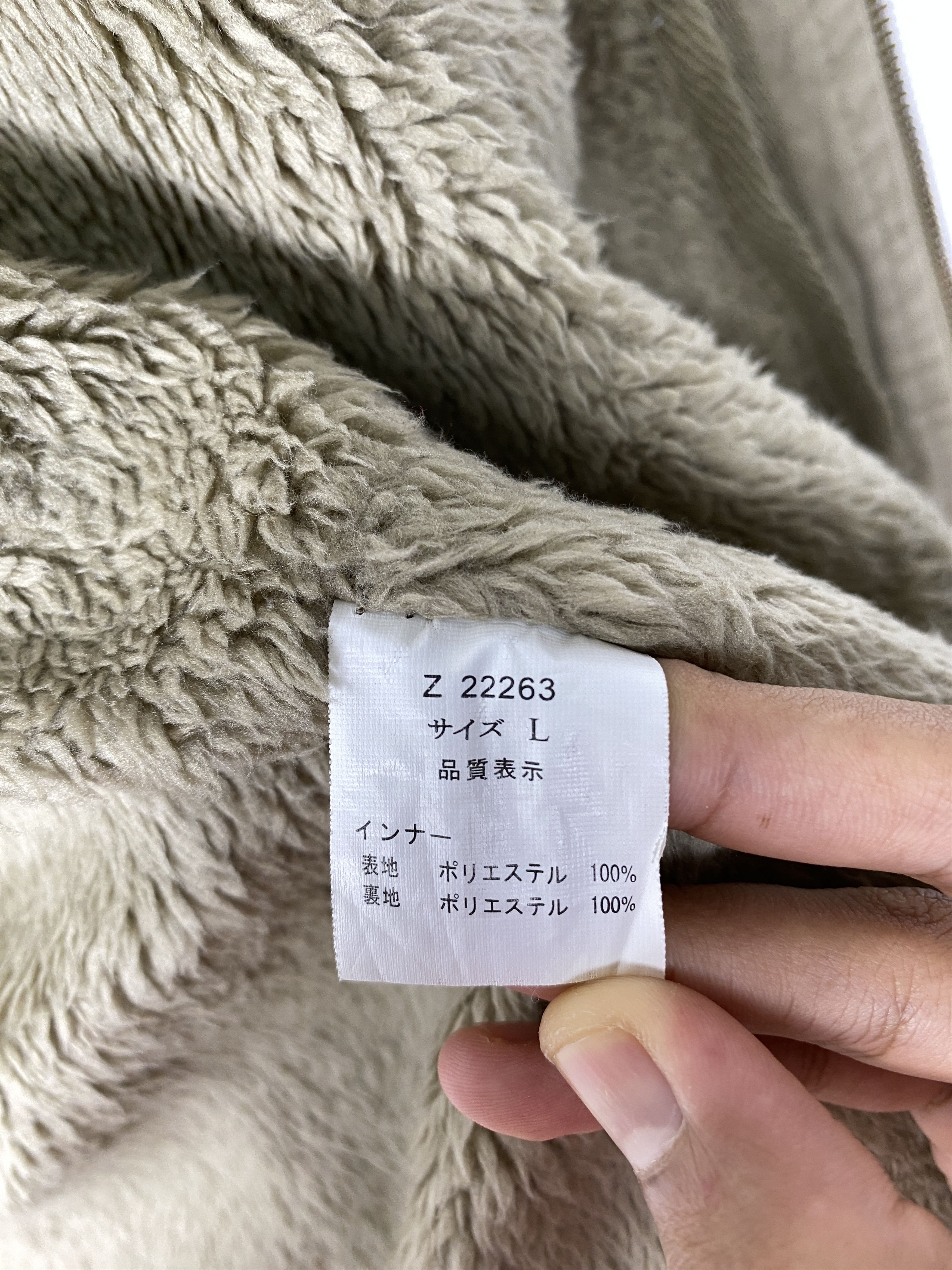 Japanese Brand Vintage Zampa Hoodie Sherpa Lining Parkas Jacket J1566 Size US S / EU 44-46 / 1 - 9 Thumbnail