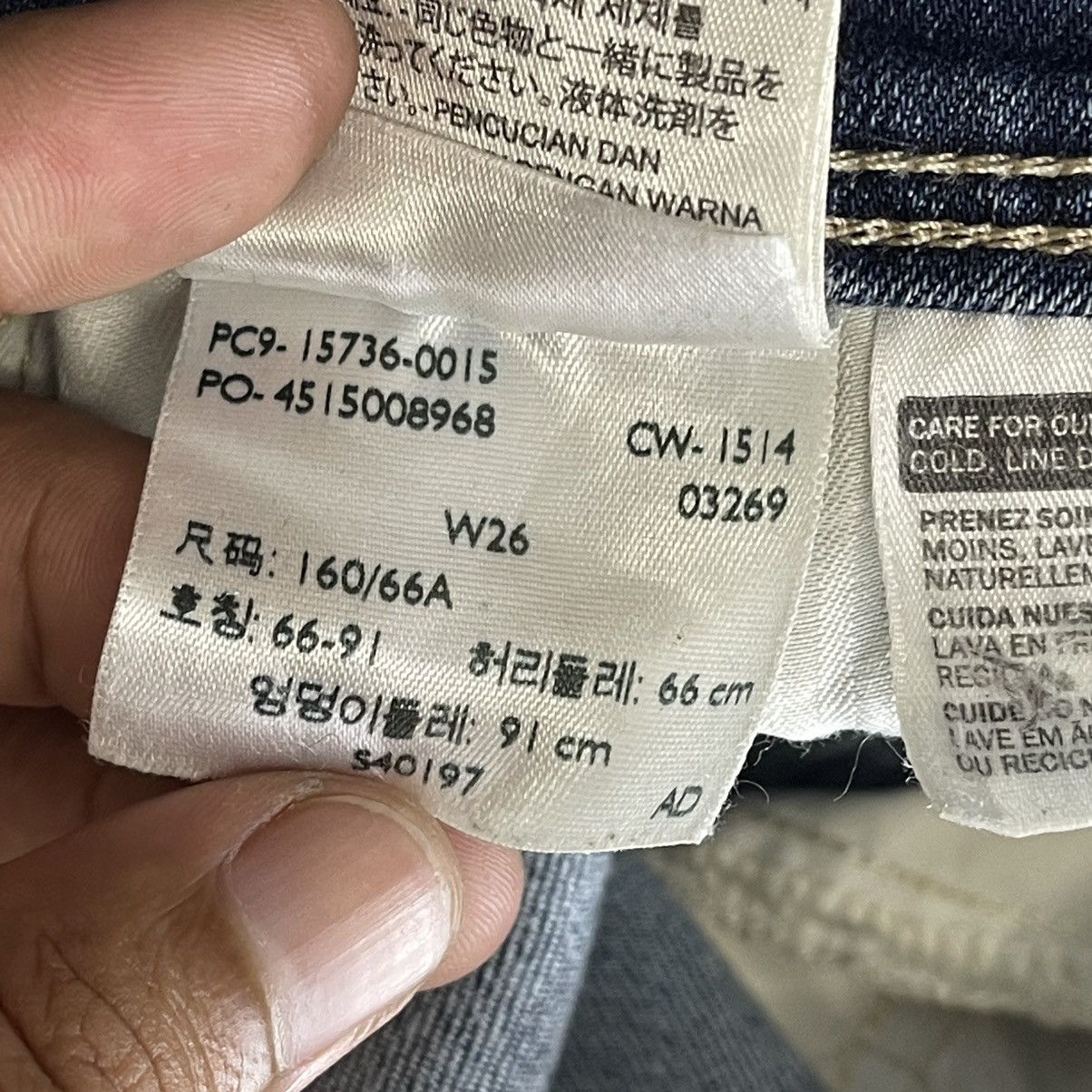 Levi's RIOT💥30x26.5 Levis Boyfriend Denim Faded Blue Skinny Jeans Size US 30 / EU 46 - 14 Thumbnail