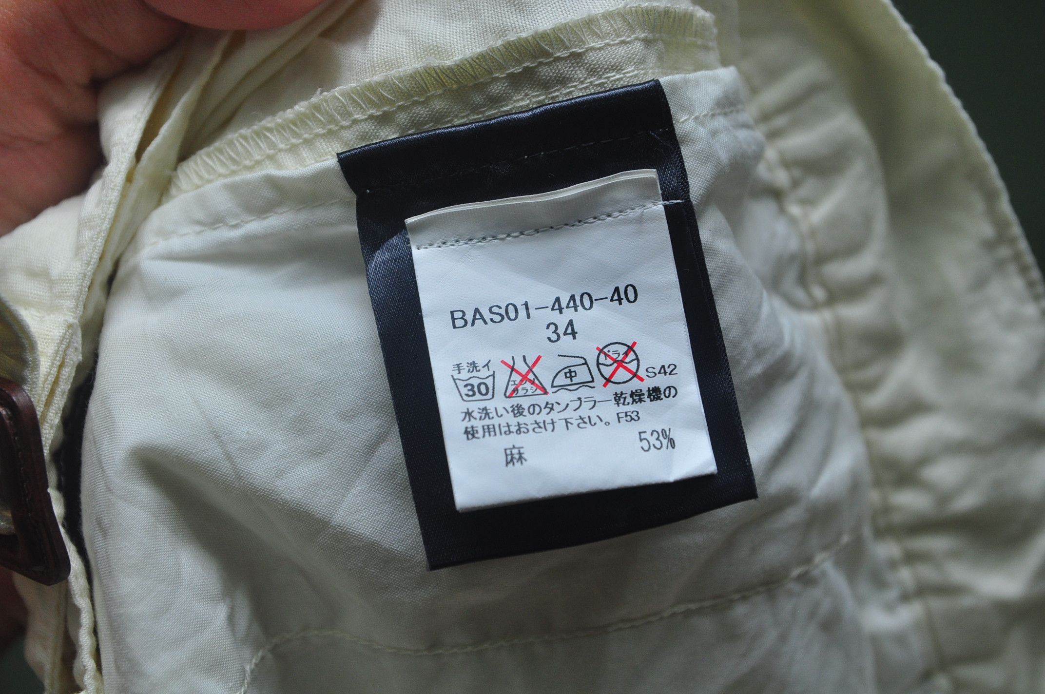 Burberry Vintage Burberry Designer Fashion style Pant Size US 33 - 9 Thumbnail