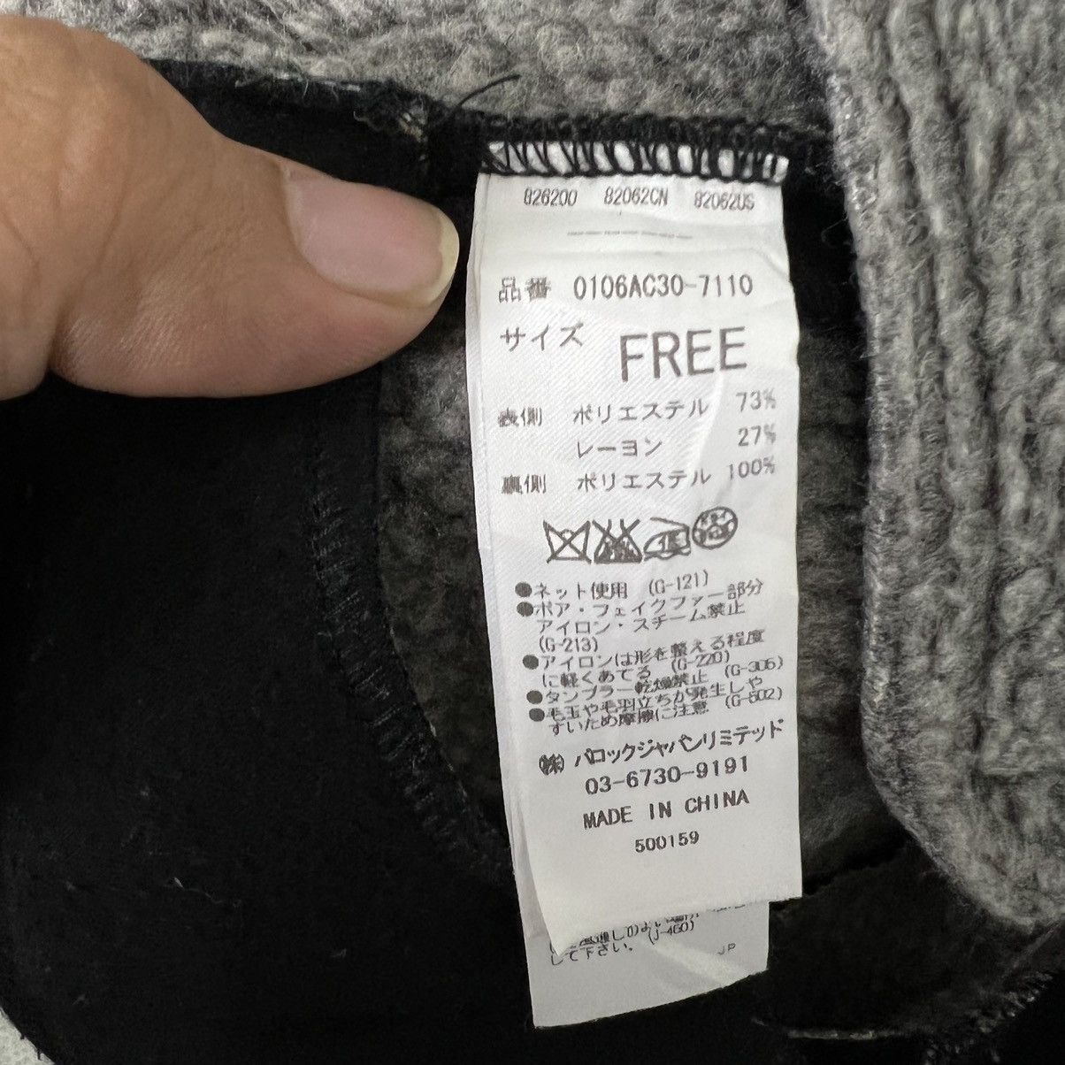Japanese Brand DOUBLE BREAST WINTER JACKET MOUSSY ASYMMETRICAL DESIGN Size US M / EU 48-50 / 2 - 15 Thumbnail