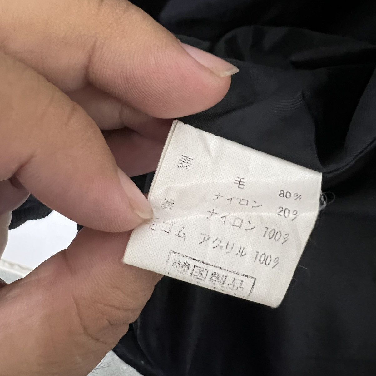 Japanese Brand VINTAGE BOMBER JACKET CASUAL TARTAN DESIGN JAPANESE BRAND Size US L / EU 52-54 / 3 - 11 Thumbnail