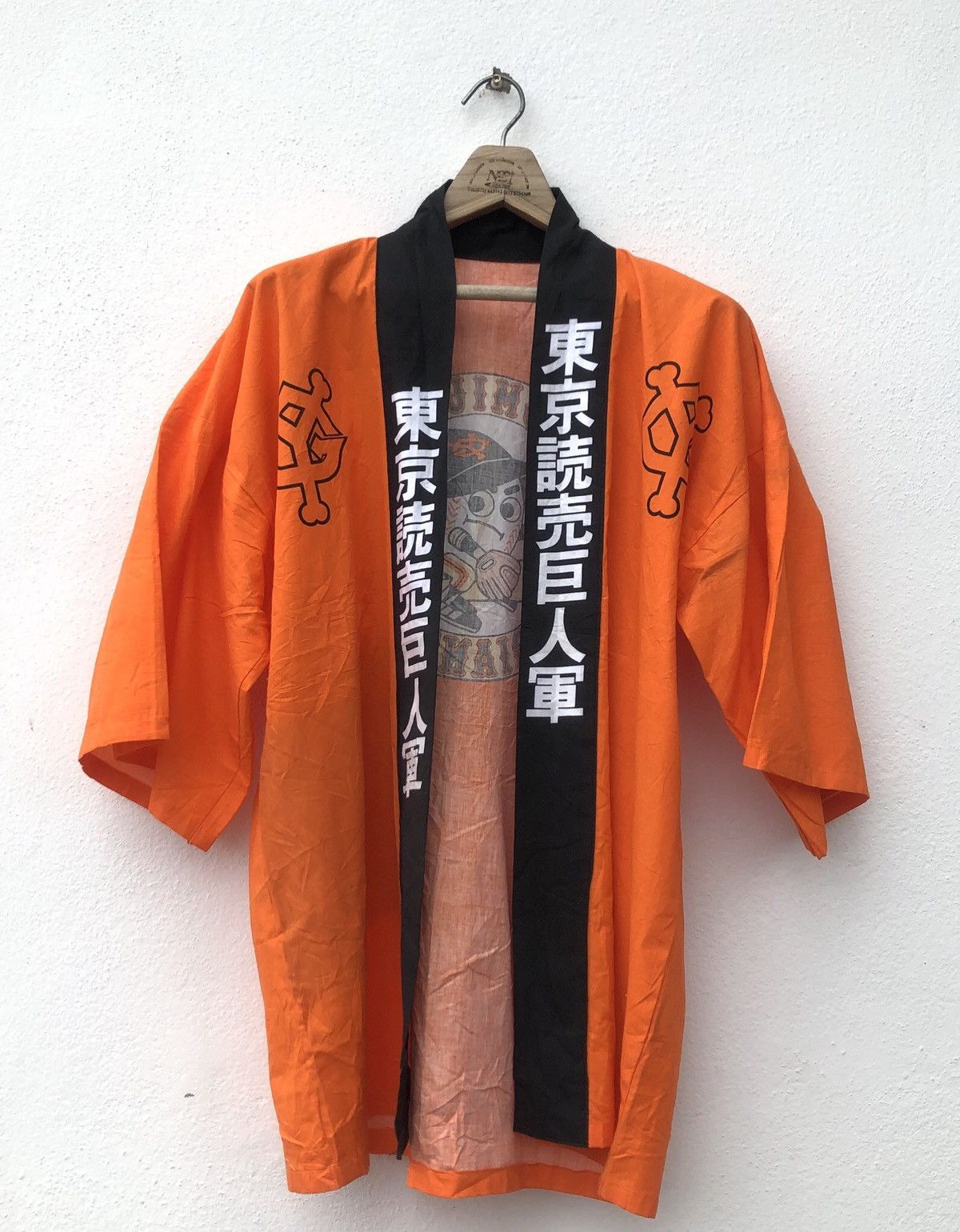 Other LAST DROP BEFORE GONE Kimono Japan Yomiuri Giants Big Logo Size US M / EU 48-50 / 2 - 4 Thumbnail