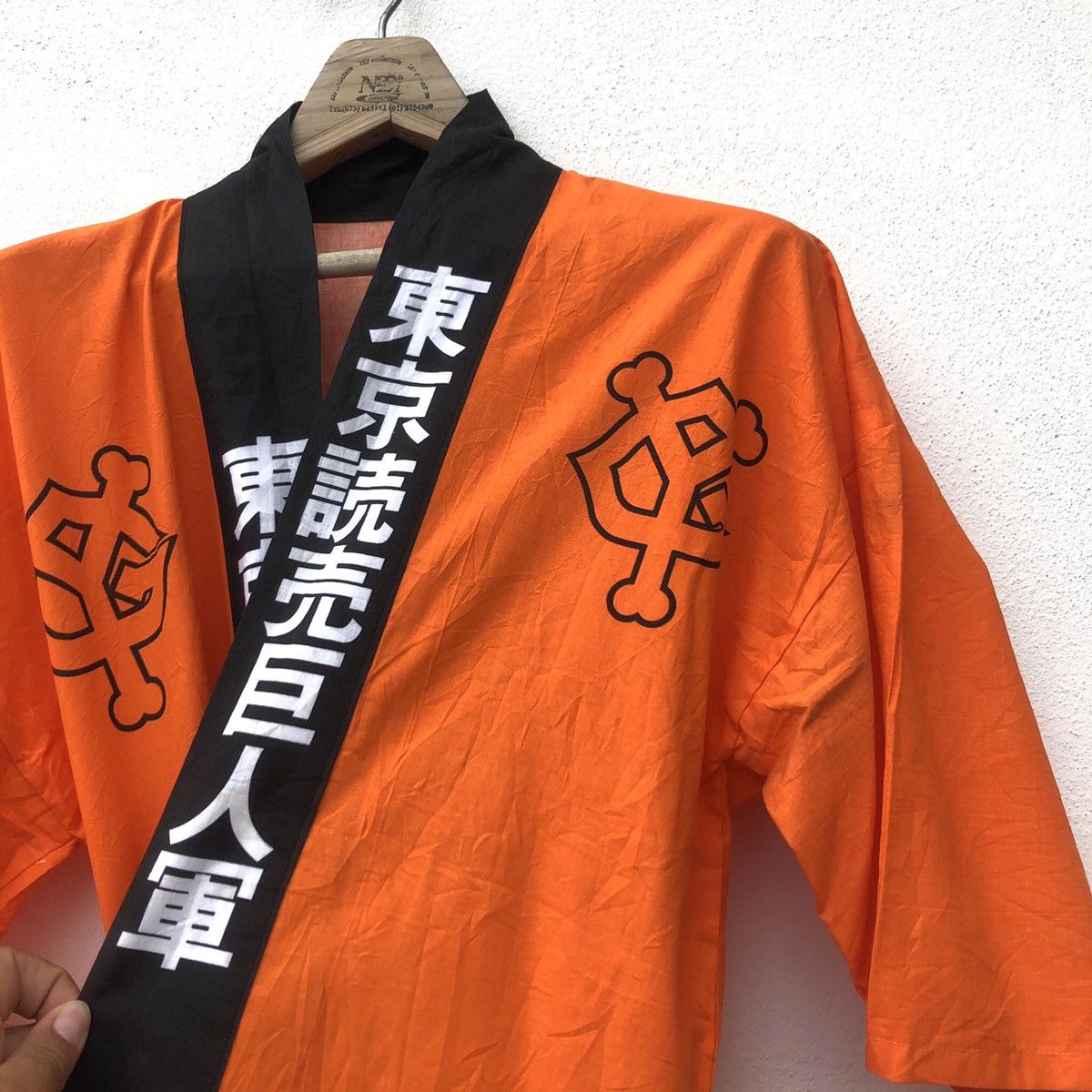Other LAST DROP BEFORE GONE Kimono Japan Yomiuri Giants Big Logo Size US M / EU 48-50 / 2 - 5 Thumbnail