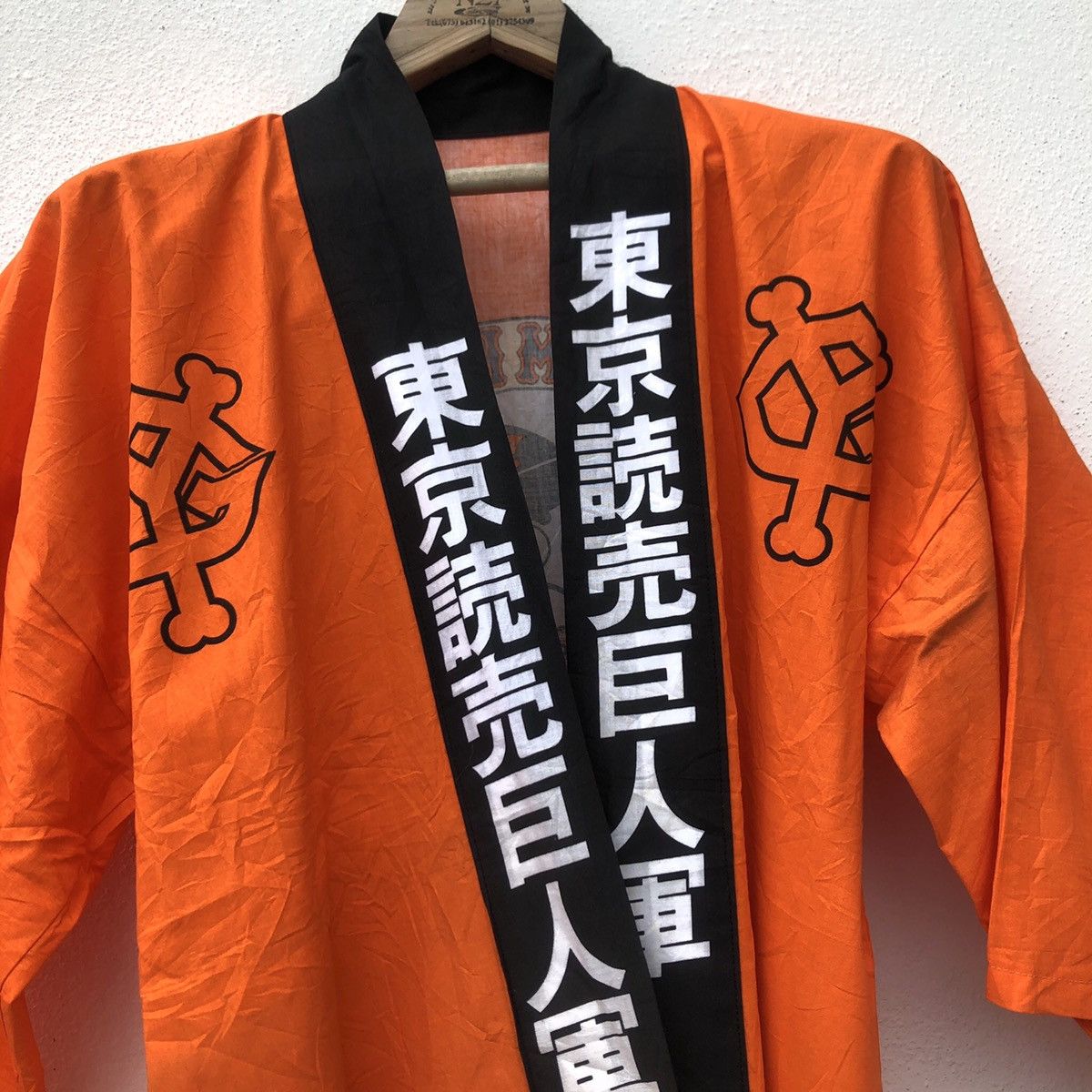 Other LAST DROP BEFORE GONE Kimono Japan Yomiuri Giants Big Logo Size US M / EU 48-50 / 2 - 6 Thumbnail