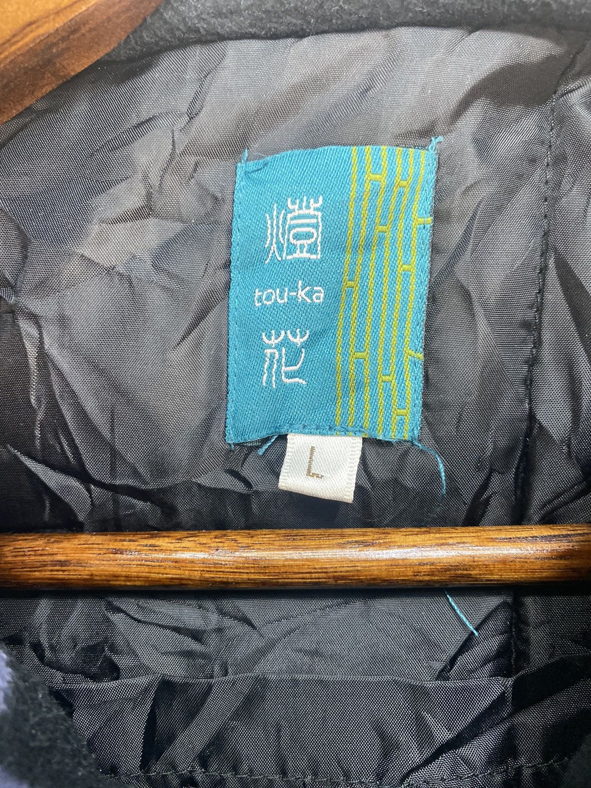 Japanese Brand Touka Vest Skull Size US L / EU 52-54 / 3 - 5 Thumbnail