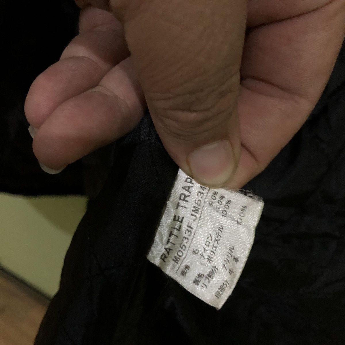 Japanese Brand Leather Wool Varsity Jacket Rattle Trap Size US L / EU 52-54 / 3 - 13 Thumbnail