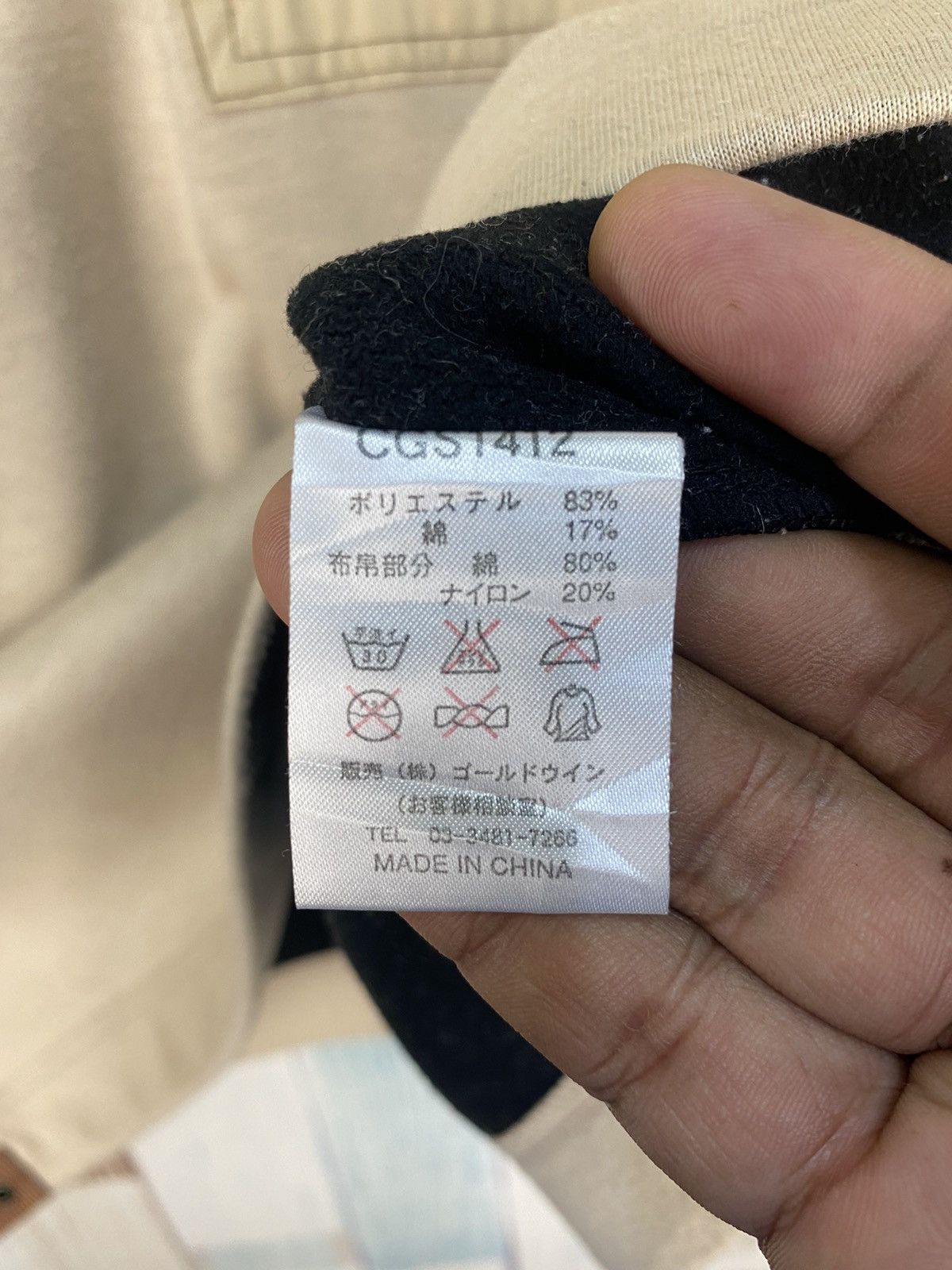 Champion Vintage Champion Quarter Zip Sweater Size US M / EU 48-50 / 2 - 6 Thumbnail