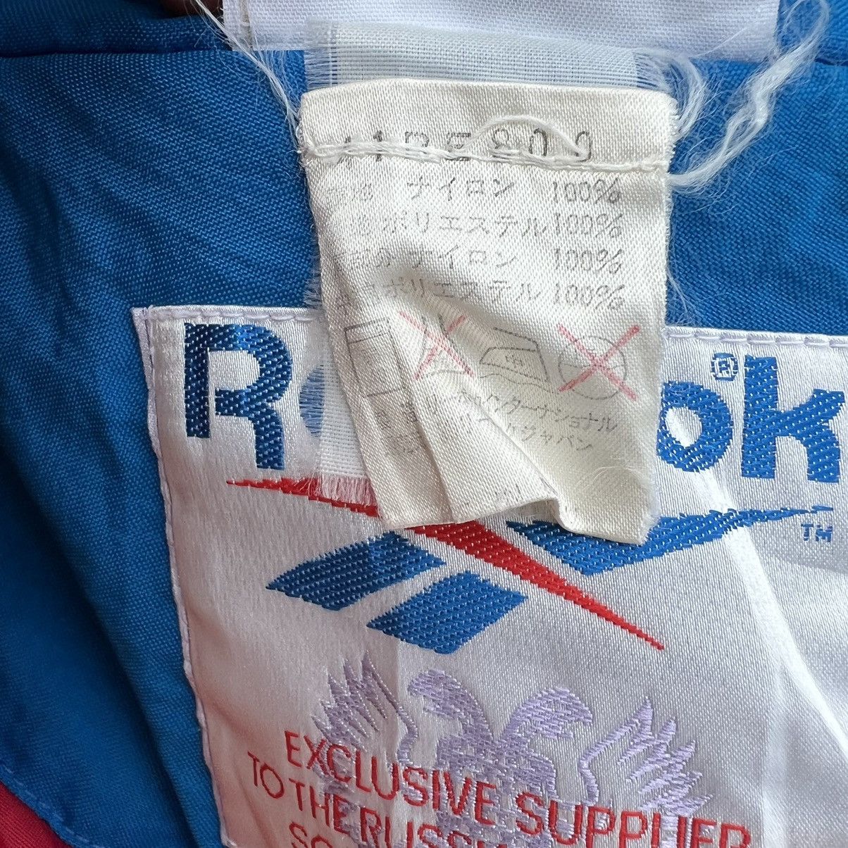 Japanese Brand VINTAGE REEBOK POCCNA SOCCER FEDERATION BIG LOGO JACKET Size US L / EU 52-54 / 3 - 13 Thumbnail