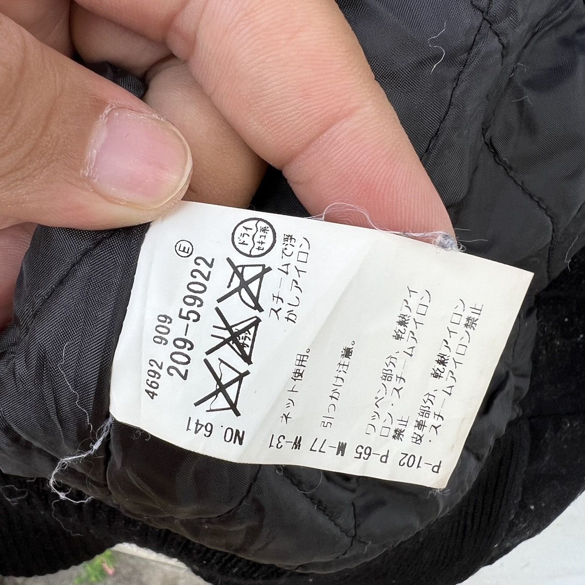 Japanese Brand RARE VARSITY JACKET SOUL OF FREEDOM BIG LOGO WOOL Size US M / EU 48-50 / 2 - 17 Thumbnail