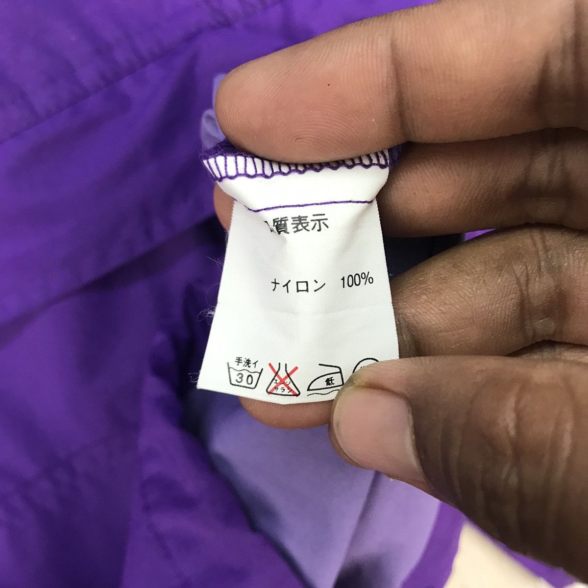 Vintage Vintage Plenty Tough Sport Windbreaker Size US M / EU 48-50 / 2 - 11 Thumbnail
