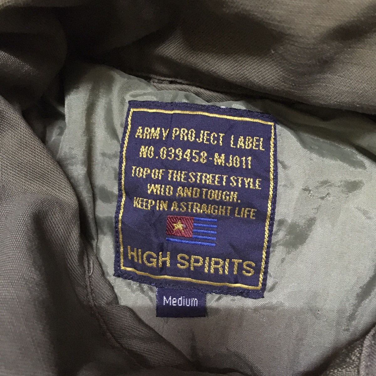 Other Army Military Jacket MJ011 Size US M / EU 48-50 / 2 - 7 Thumbnail