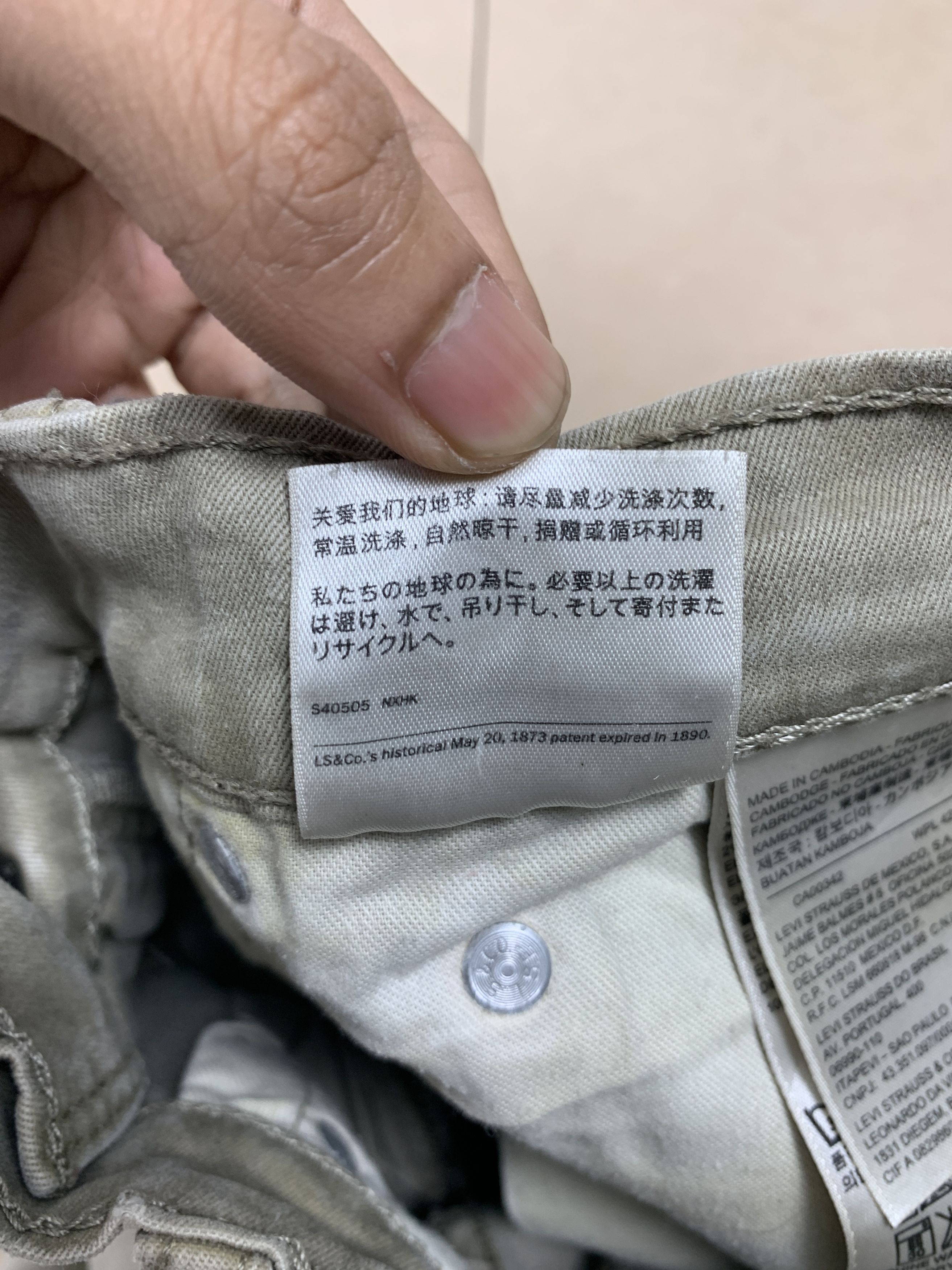 Levi's Vintage LEVI'S 541 Silver Tab Distressed Grey Jeans Size US 28 / EU 44 - 12 Thumbnail