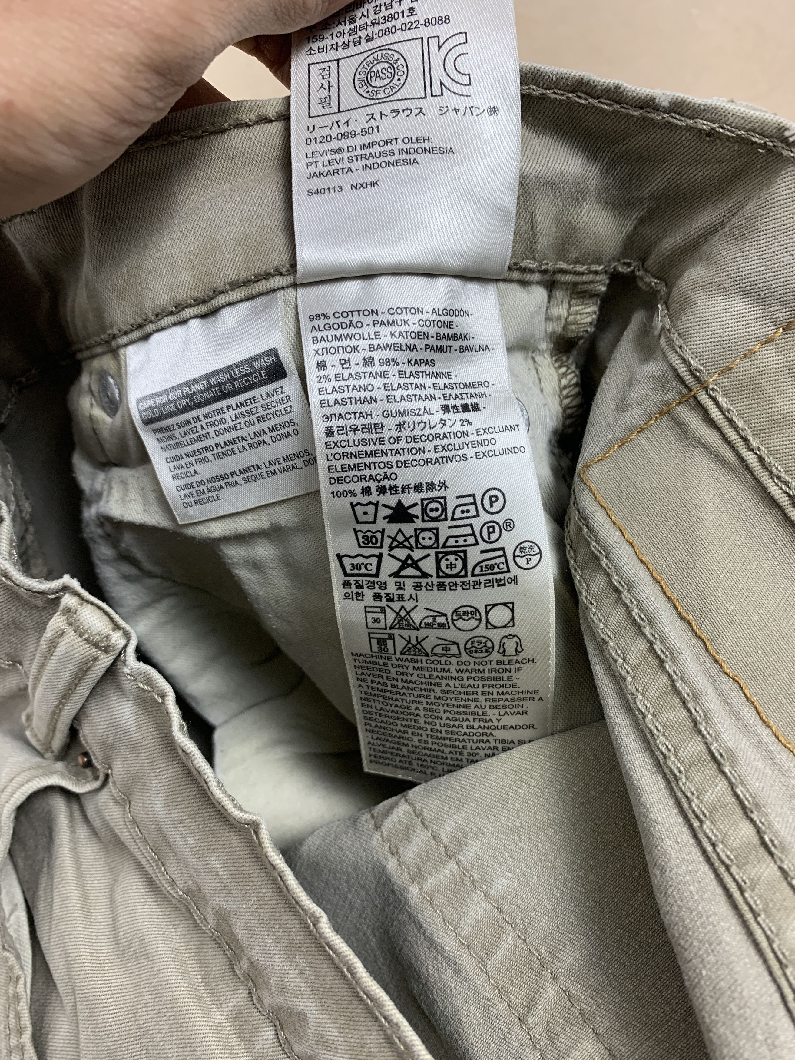 Levi's Vintage LEVI'S 541 Silver Tab Distressed Grey Jeans Size US 28 / EU 44 - 14 Thumbnail