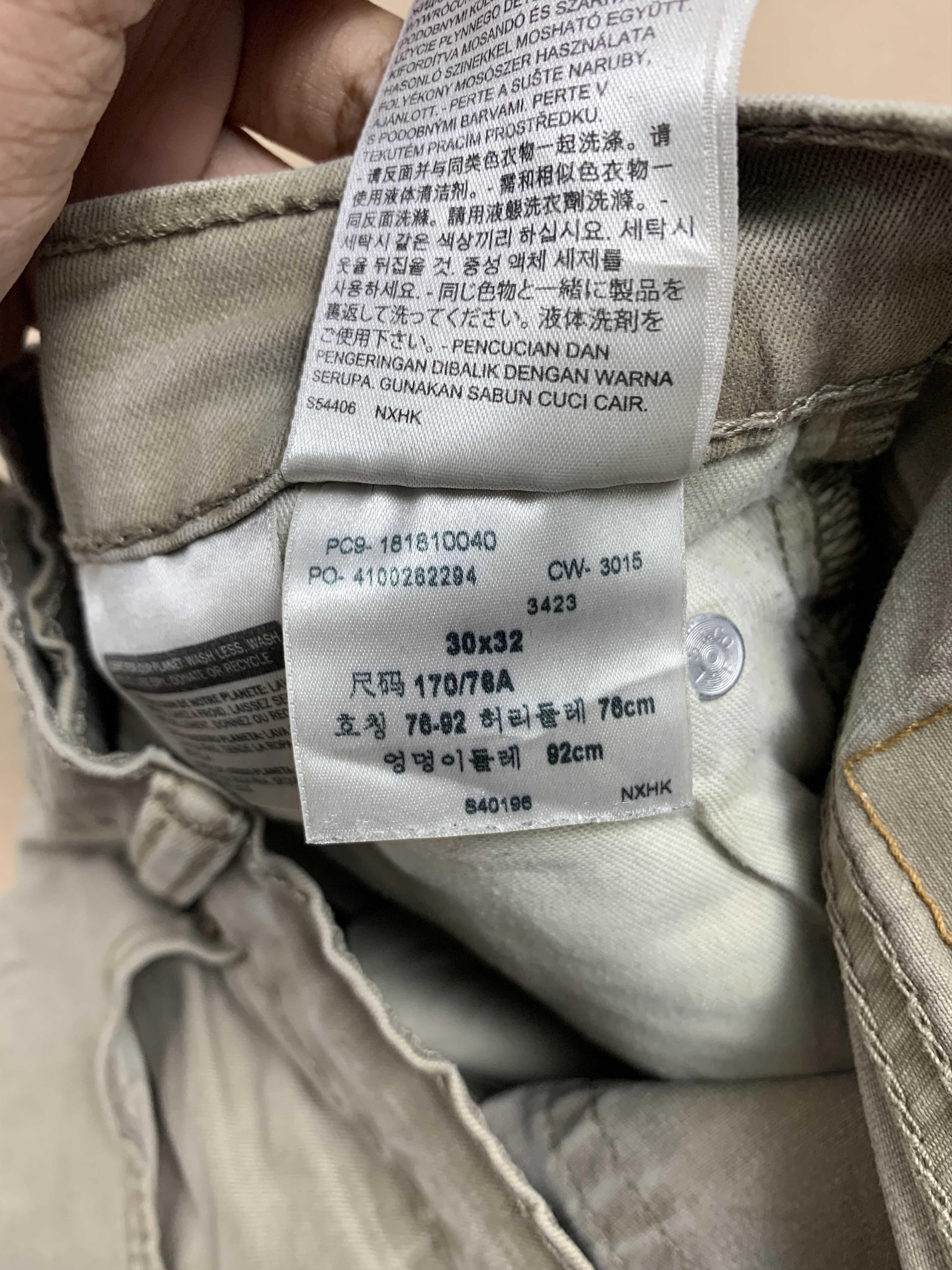 Levi's Vintage LEVI'S 541 Silver Tab Distressed Grey Jeans Size US 28 / EU 44 - 16 Thumbnail