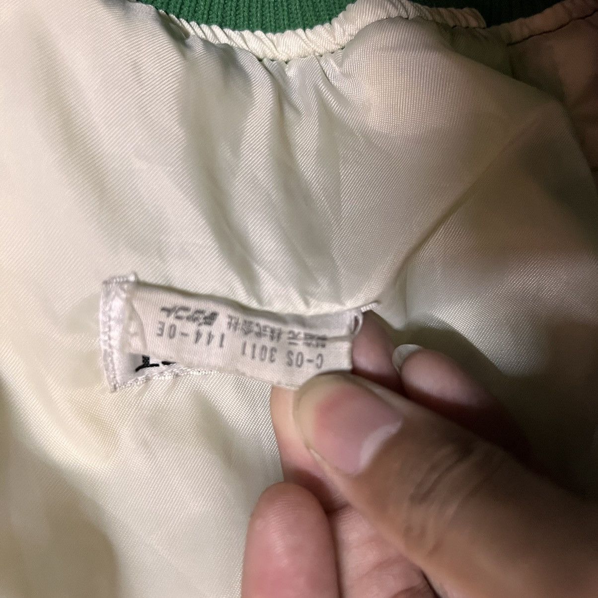 Japanese Brand Vintage Japanese Brand Varsity Jacket Size US L / EU 52-54 / 3 - 11 Thumbnail