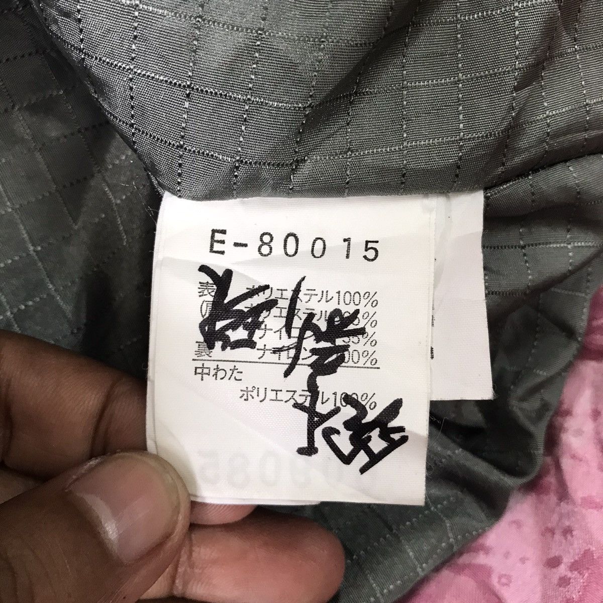 Ellesse × Vintage Vtg Ellesse Federation Francaise De Ski Jacket ESF Tag Heuer Size US S / EU 44-46 / 1 - 24 Thumbnail