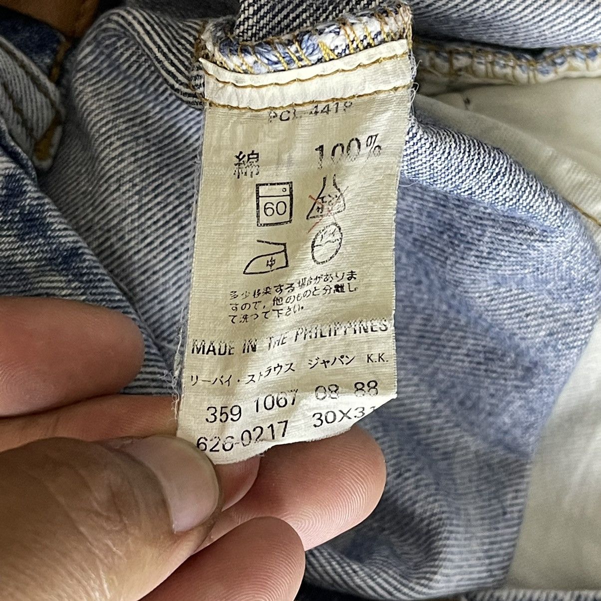 Levi's × Vintage 27x26.5 Vintage Levi's 359 Faded Dirty Denim Light Blue Size US 27 - 14 Thumbnail