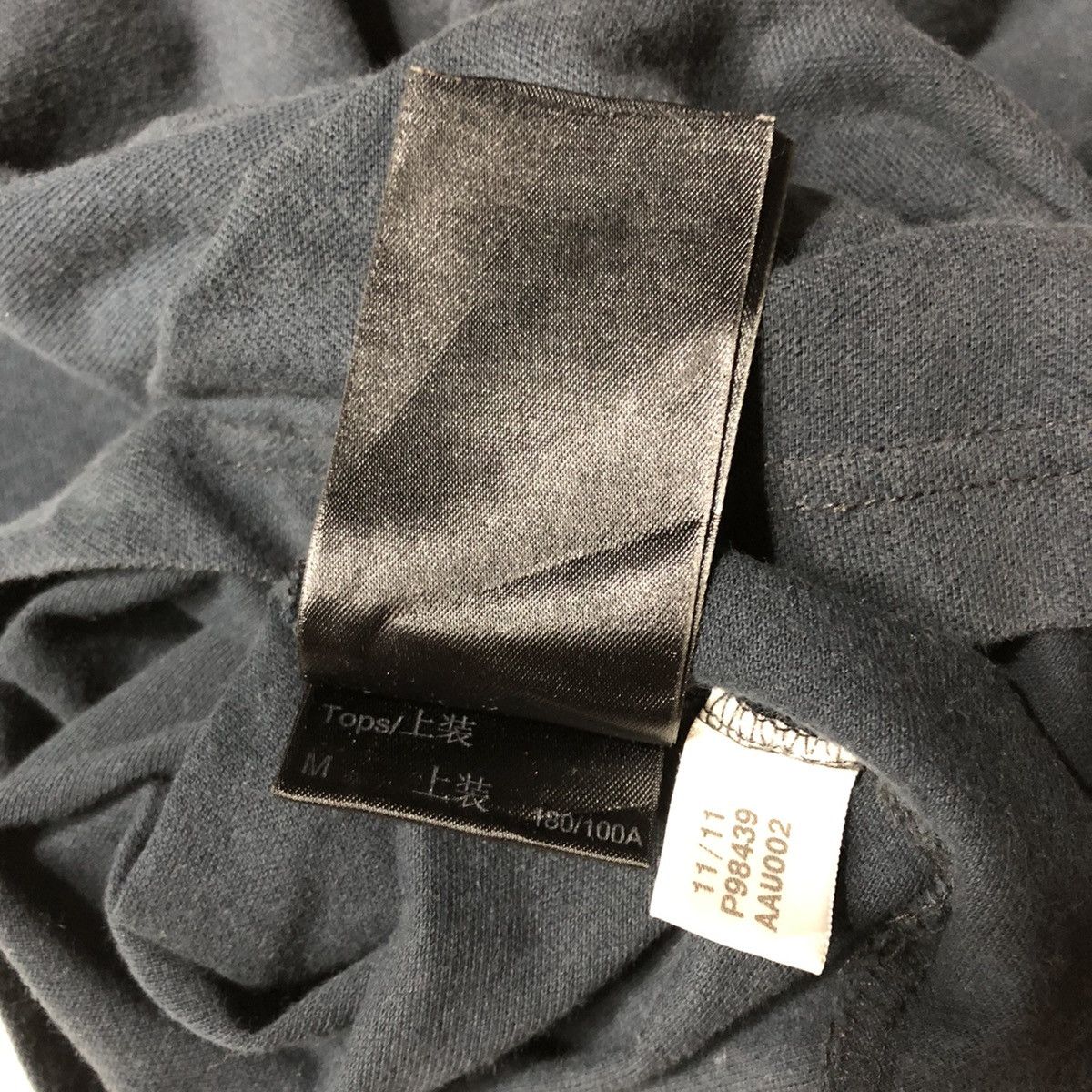 Yohji Yamamoto Y-3 Yohji Yamamoto Adidas Shirt Size US M / EU 48-50 / 2 - 9 Thumbnail