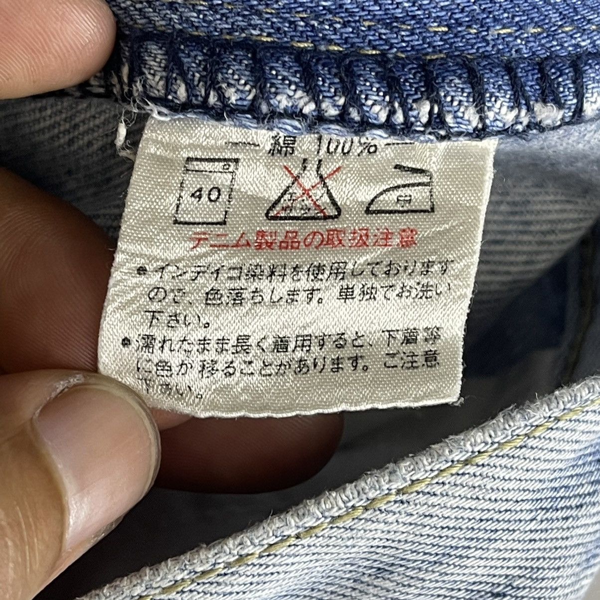 Other Vintage 90s Wrangler Distressed Faded Blue Jeans 28x28.5 Size US 28 / EU 44 - 17 Thumbnail