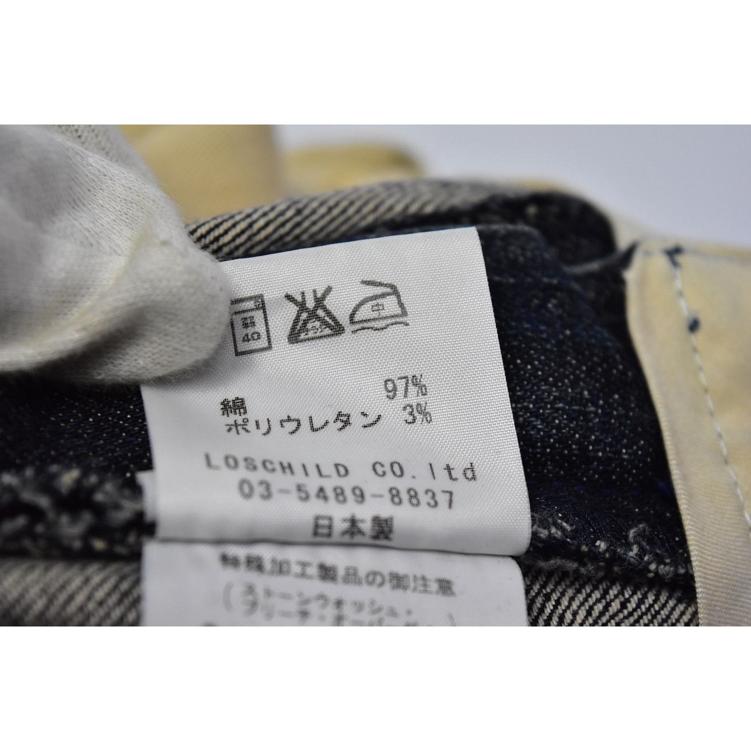 FACTOTUM standard denim pants 29232 - 866 50 Size US 29 - 6 Thumbnail