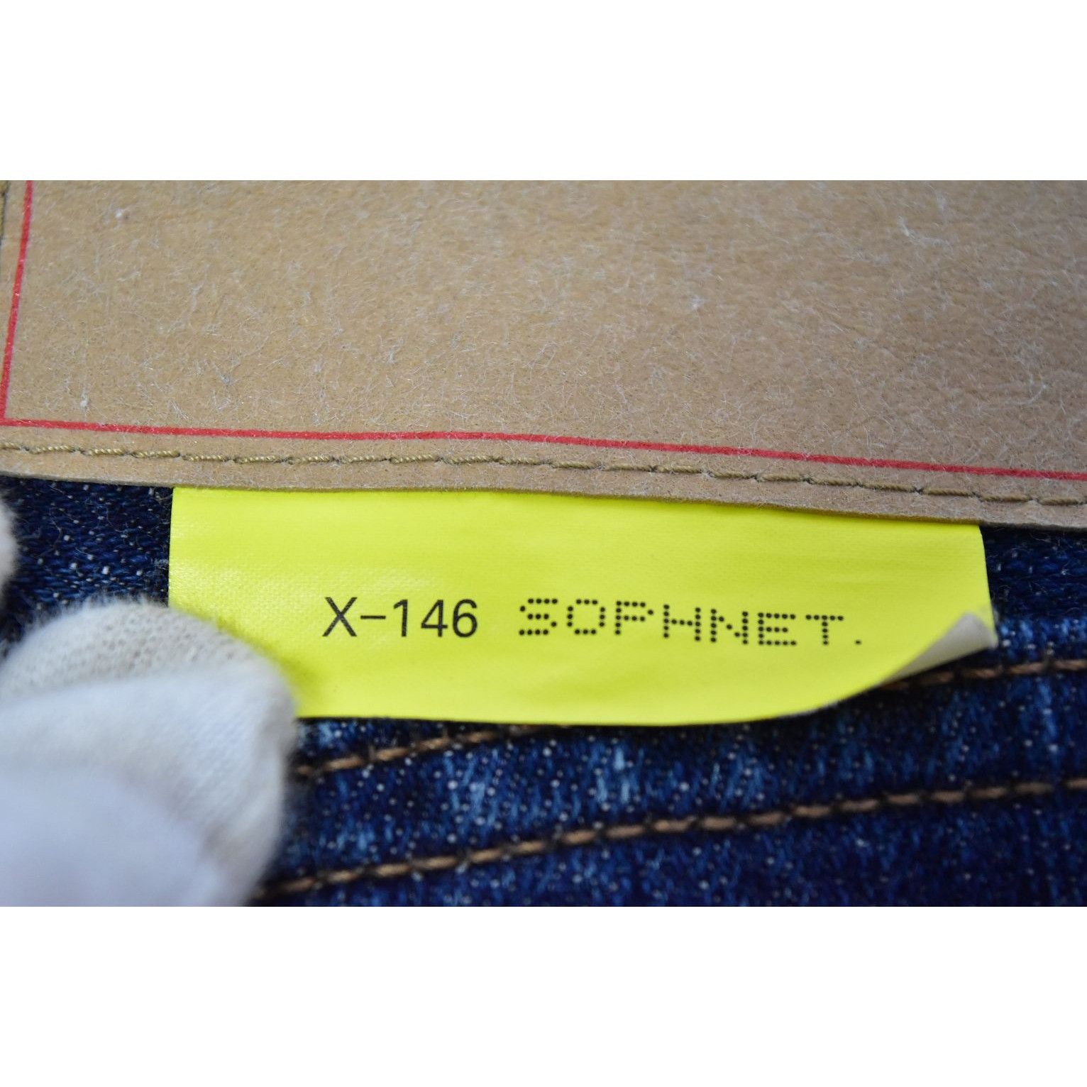 F.C.R.B × Sophnet. × uniform experiment standard denim pants 29228 - 866 50 Size US 29 - 4 Thumbnail
