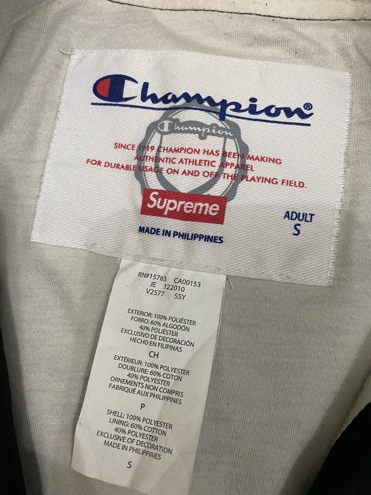 Champion × Supreme Supreme x Champion Warm-up jacket Size US S / EU 44-46 / 1 - 10 Thumbnail