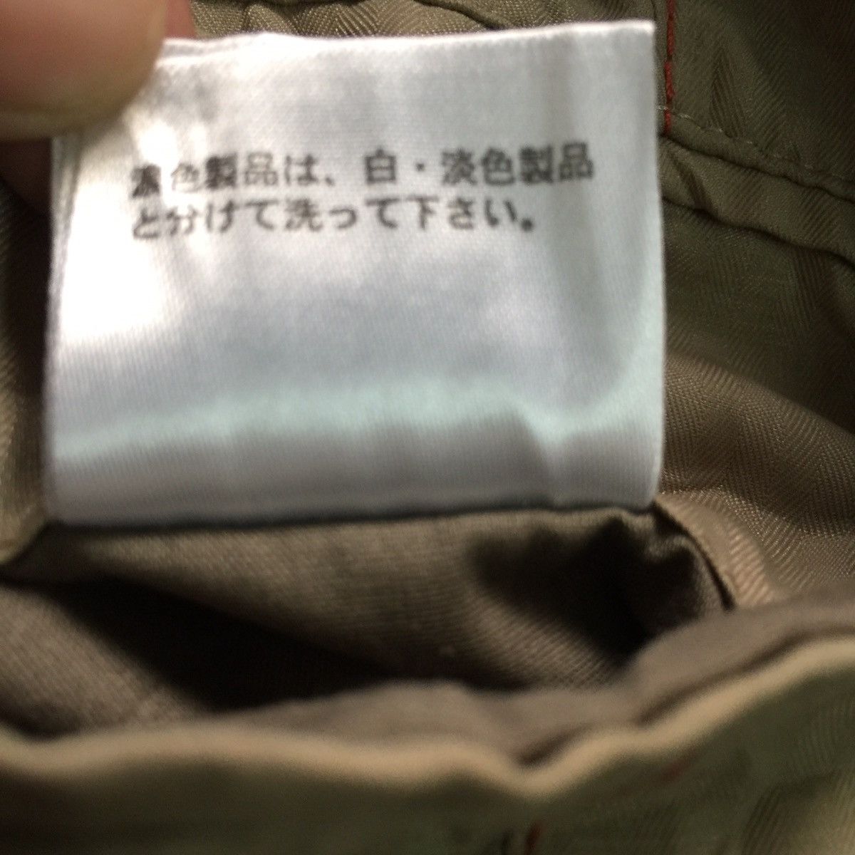 Golden Bear Golden bear jacket/ coat nice design not kapital Size US M / EU 48-50 / 2 - 13 Thumbnail