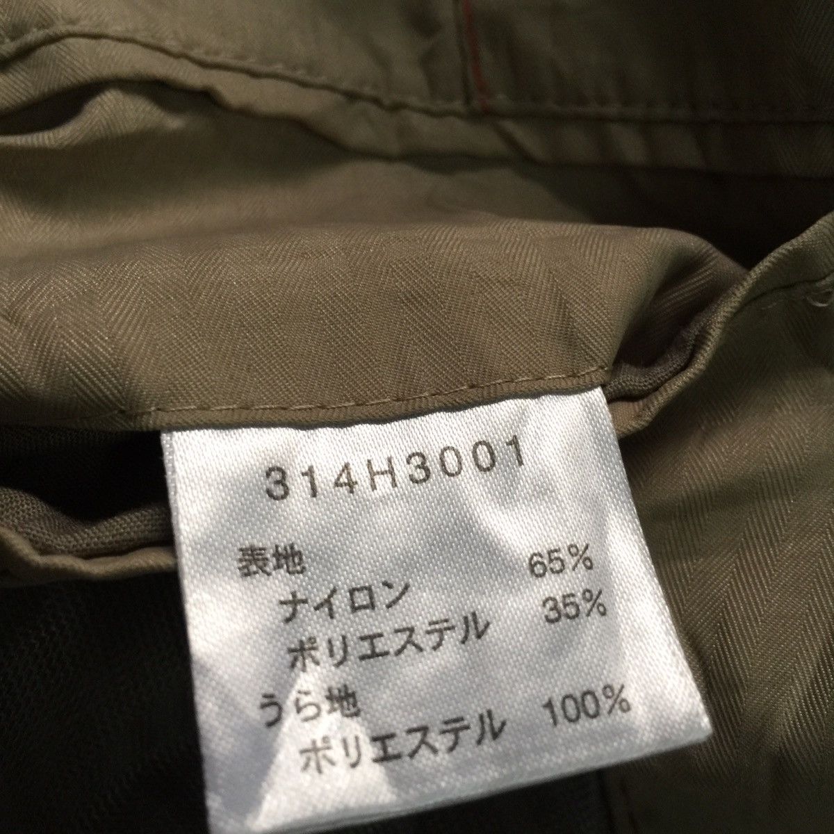 Golden Bear Golden bear jacket/ coat nice design not kapital Size US M / EU 48-50 / 2 - 11 Thumbnail