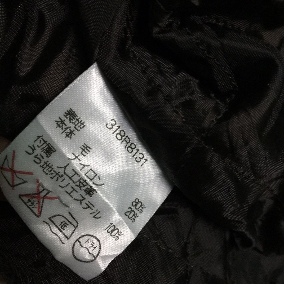 Austin Reed Japanese Brand Austin Reed Streetwear London Casual Jacket Size US L / EU 52-54 / 3 - 10 Thumbnail