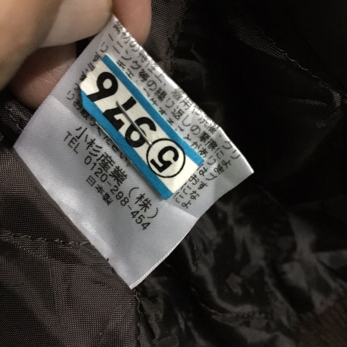 Austin Reed Japanese Brand Austin Reed Streetwear London Casual Jacket Size US L / EU 52-54 / 3 - 11 Thumbnail