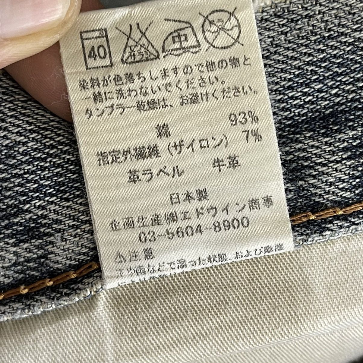 Edwin Edwin Zylon Distressed Jeans Edwin Zylon Flare Jeans 31x30 Size US 31 - 17 Thumbnail